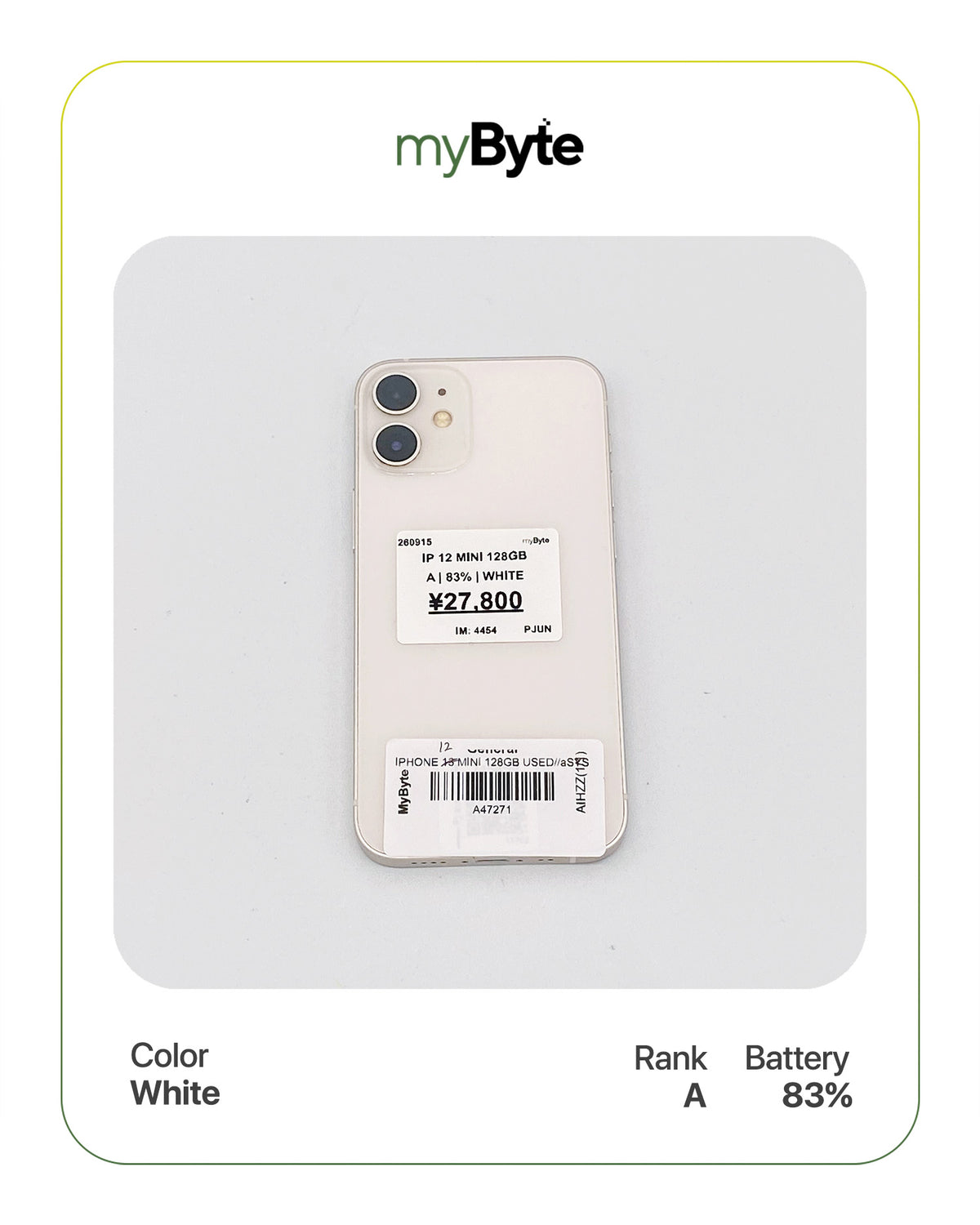 iPhone 12 mini 5G 128GB (SIM Free)