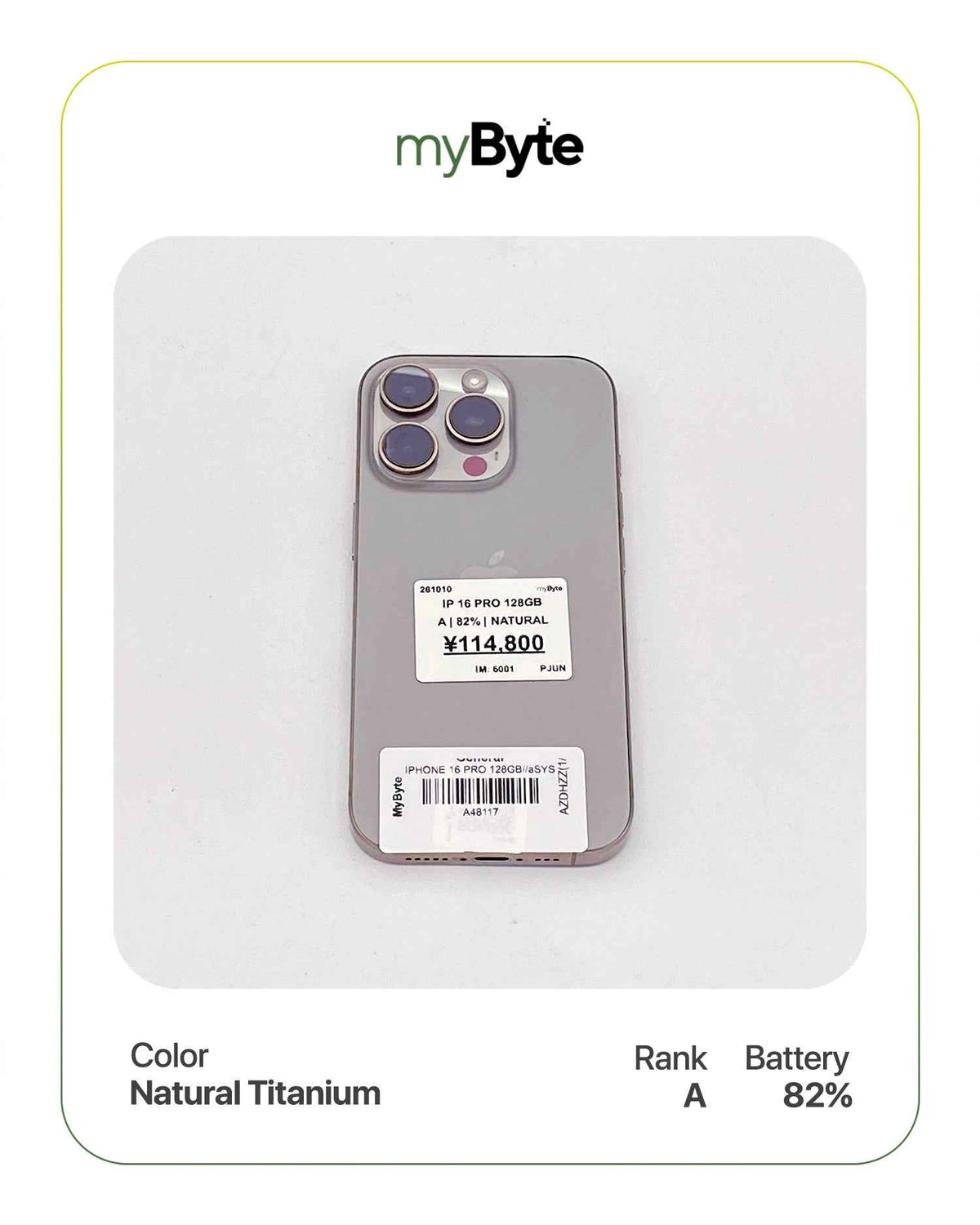 iPhone 16 Pro 5G 128GB (SIM Free) myByte International
