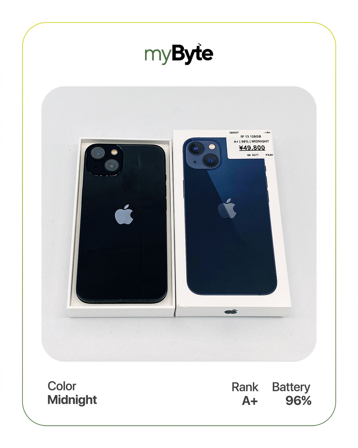 iPhone 13 5G 128GB (SIM Free)