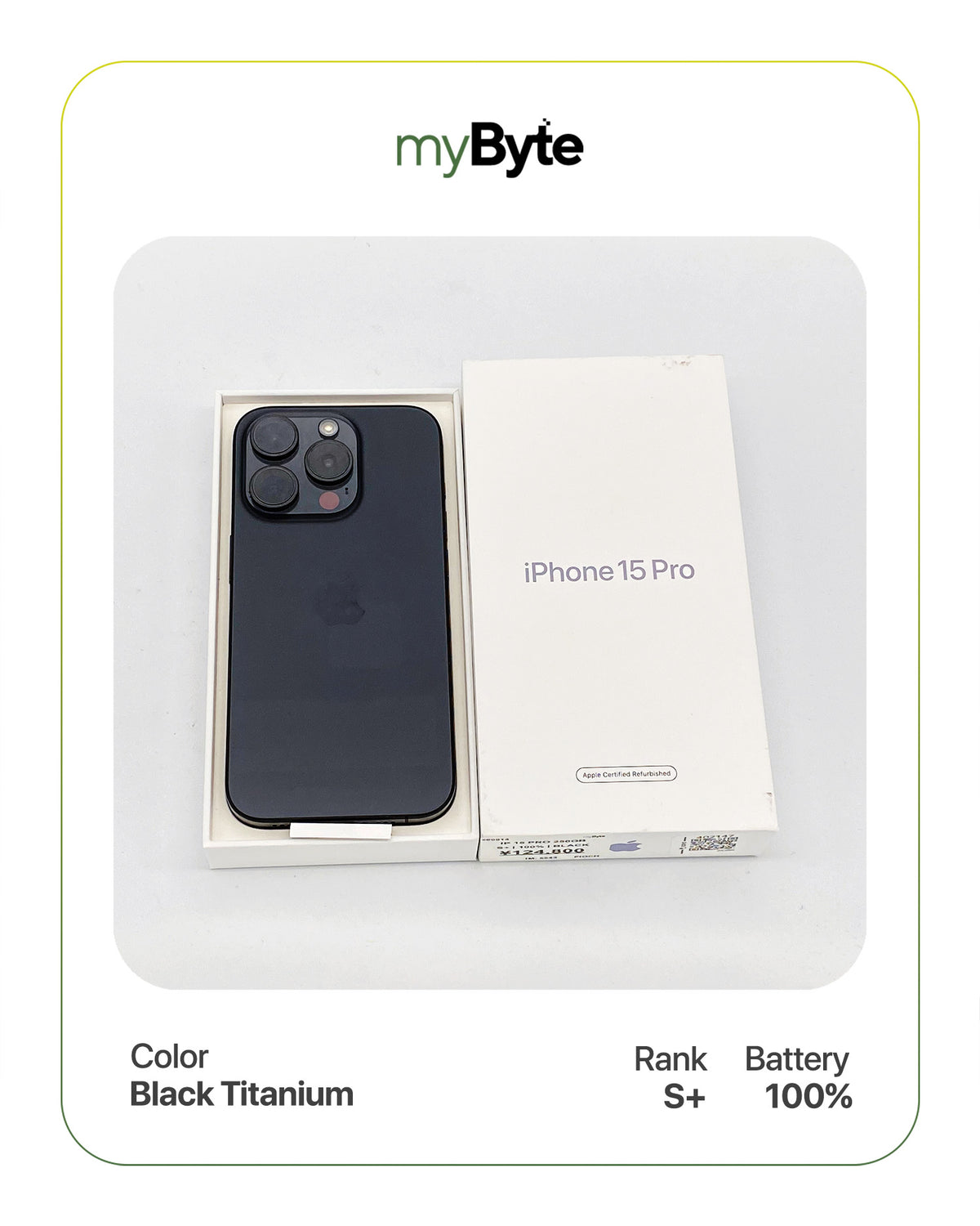 iPhone 15 Pro 5G 256GB (SIM Free)