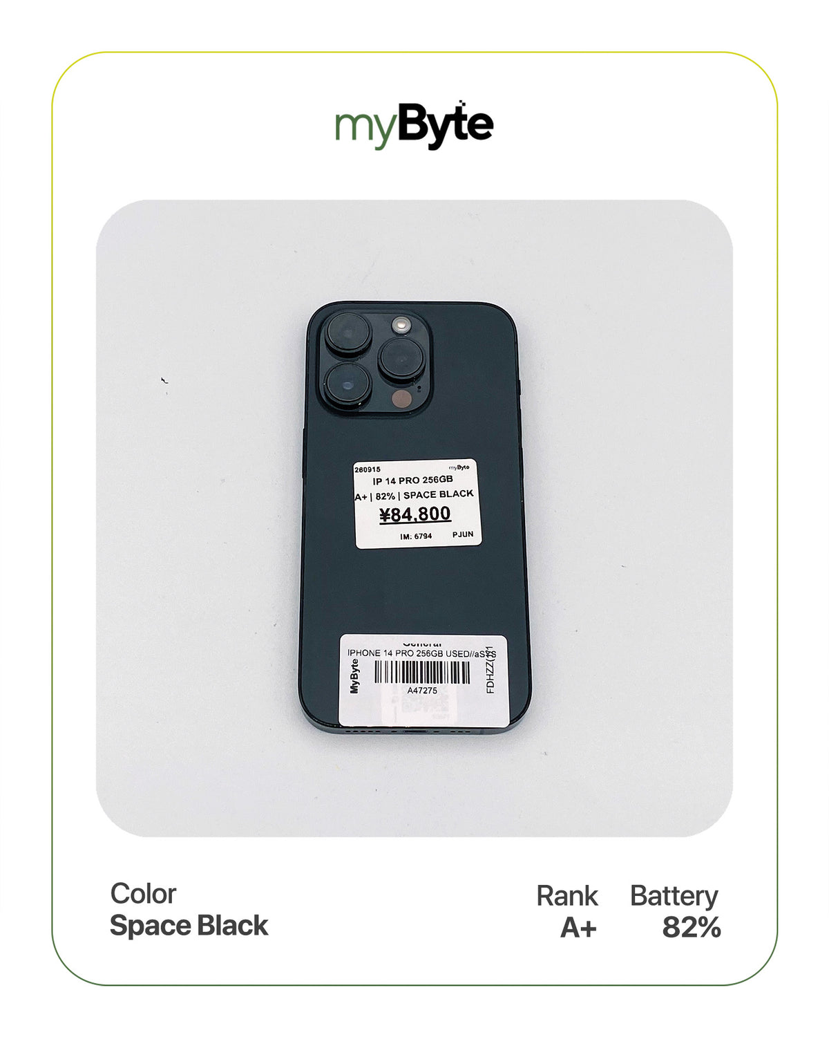 iPhone 14 Pro 5G 256GB (SIM Free)