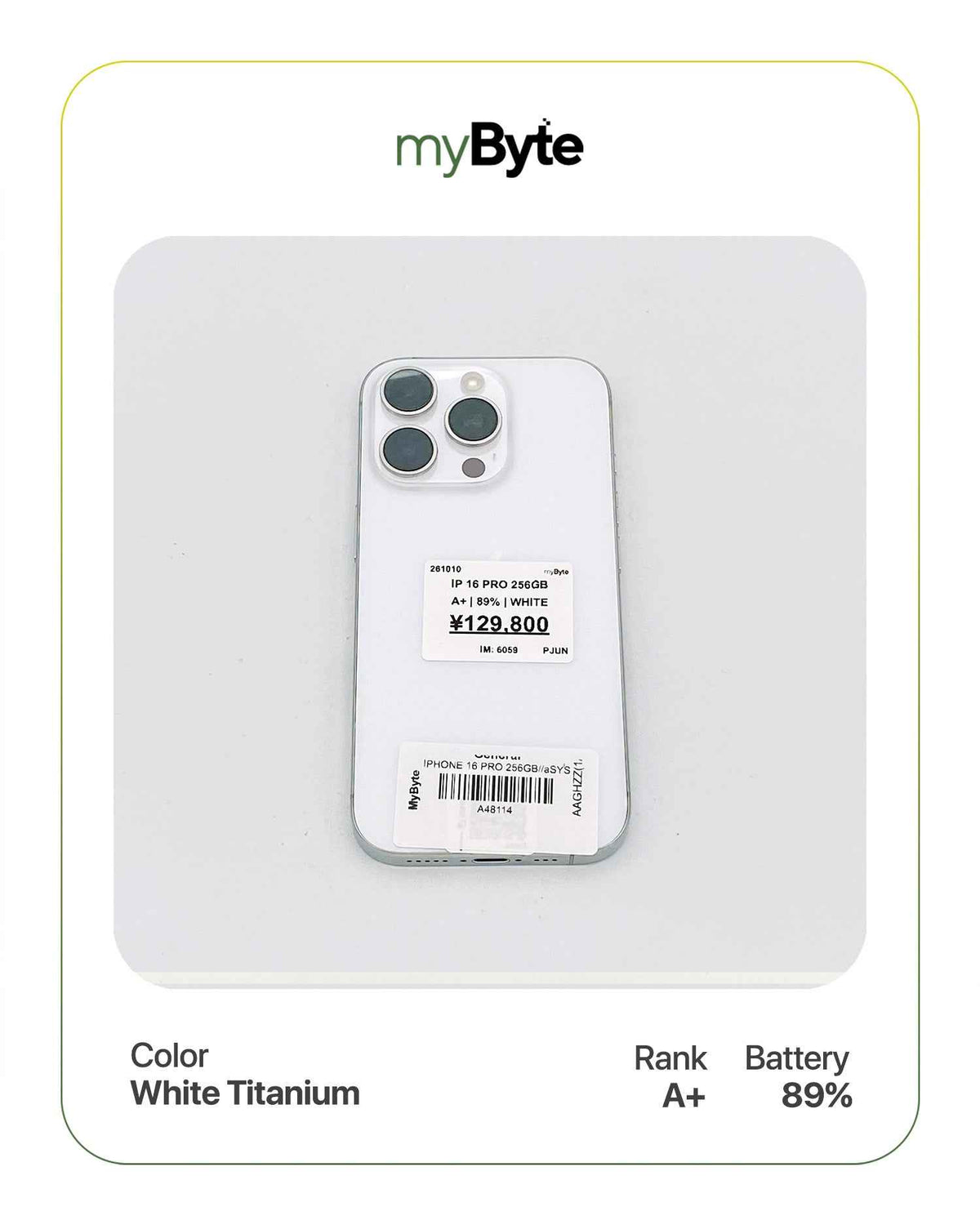 iPhone 16 Pro 5G 256GB (SIM Free) myByte International