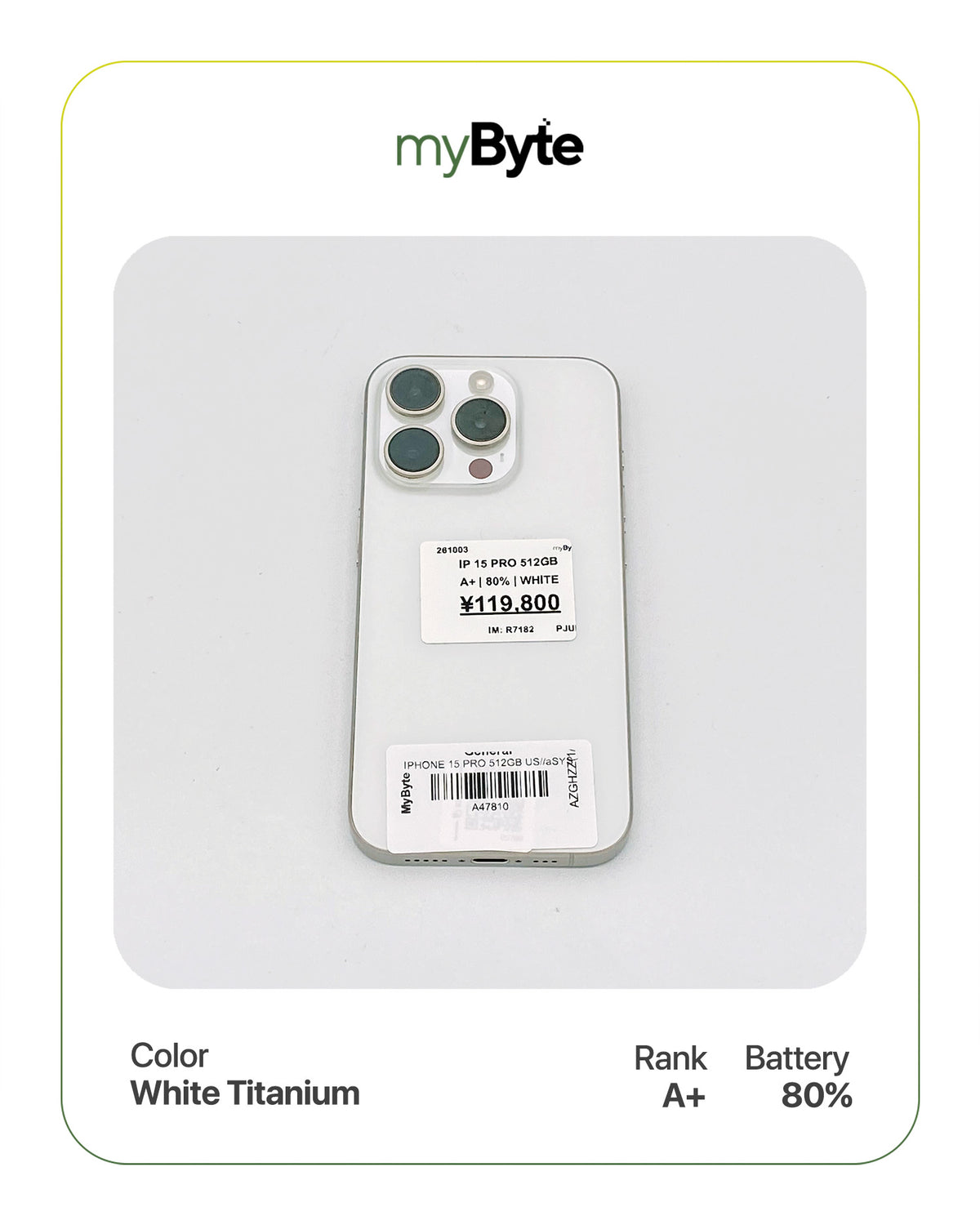 iPhone 15 Pro 5G 512GB (SIM Free) myByte International