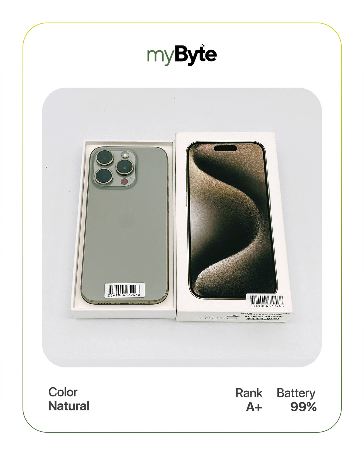 iPhone 15 Pro 5G 128GB (SIM Free)