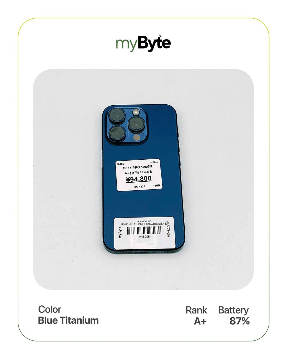 iPhone 15 Pro 5G 128GB (SIM Free) myByte International