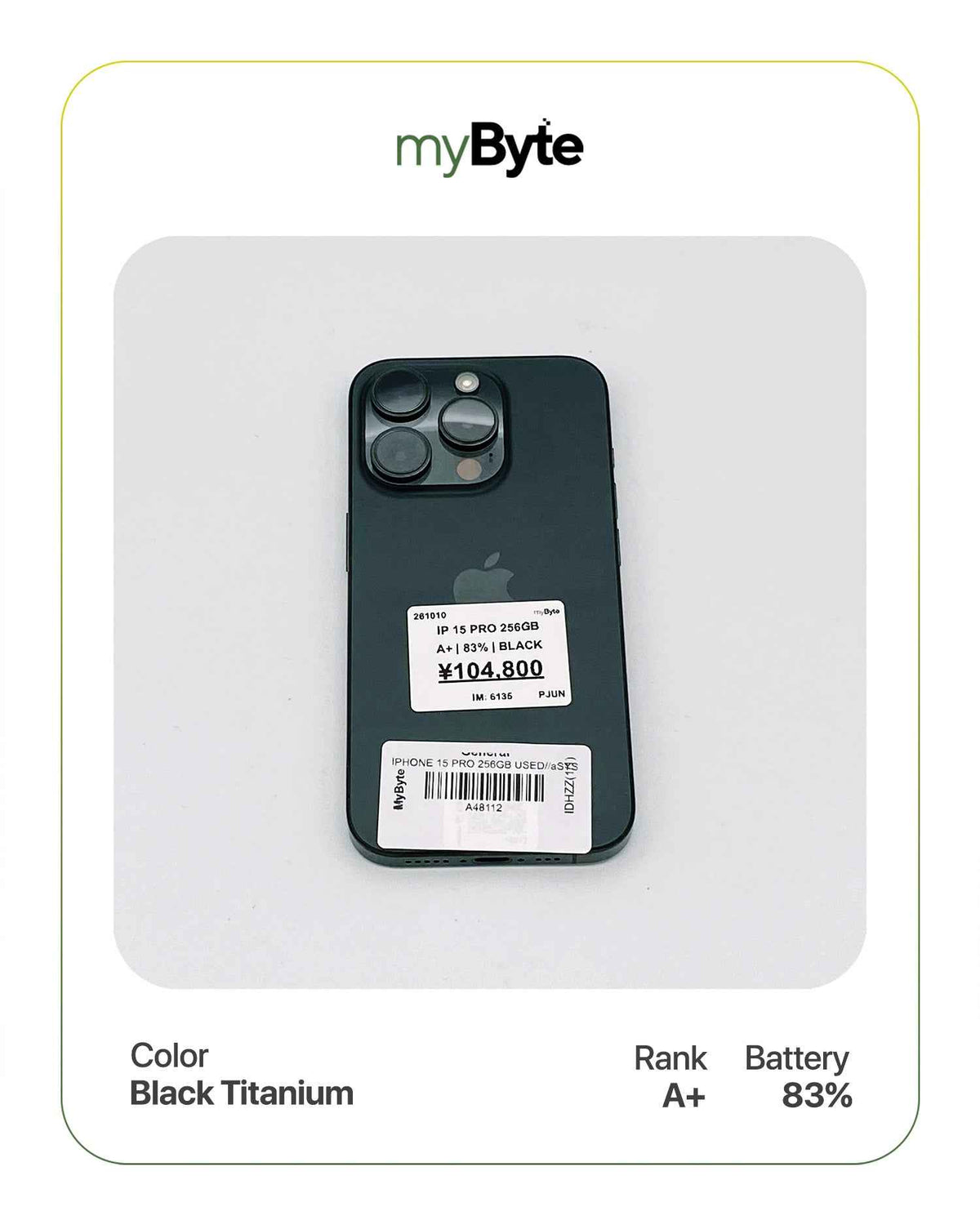iPhone 15 Pro 5G 256GB (SIM Free) myByte International