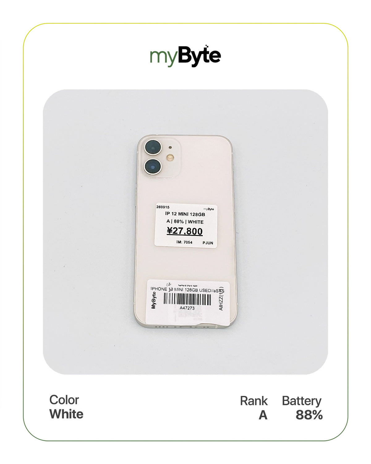 iPhone 12 mini 5G 128GB (SIM Free)