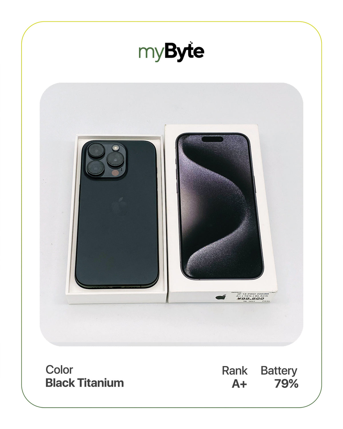 iPhone 15 Pro 5G 256GB (SIM Free)