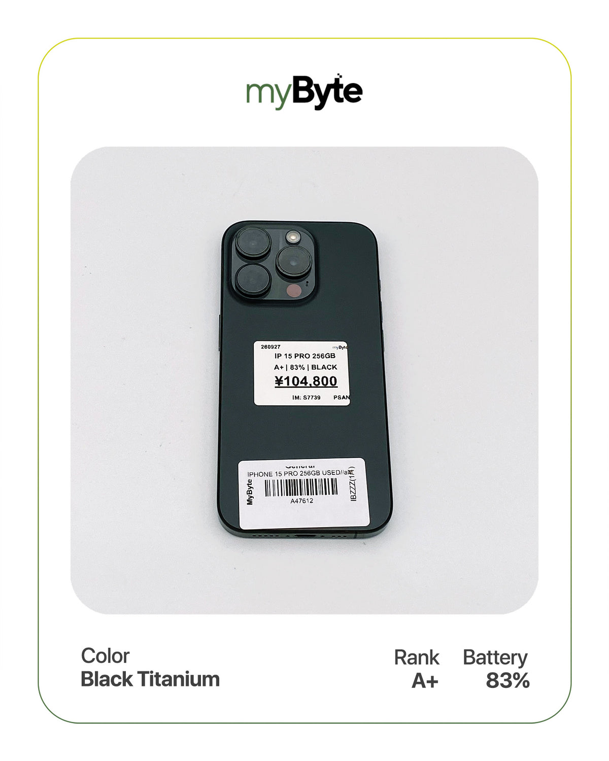iPhone 15 Pro 5G 256GB (SIM Free)