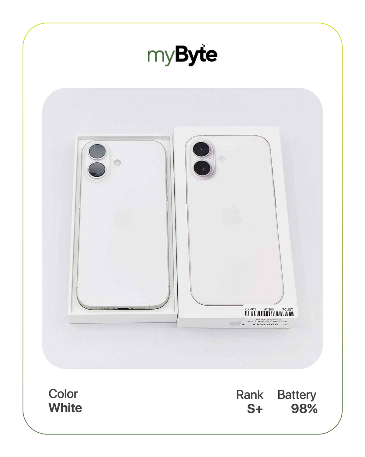 iPhone 17 5G 256GB eSIM (SIM Free)