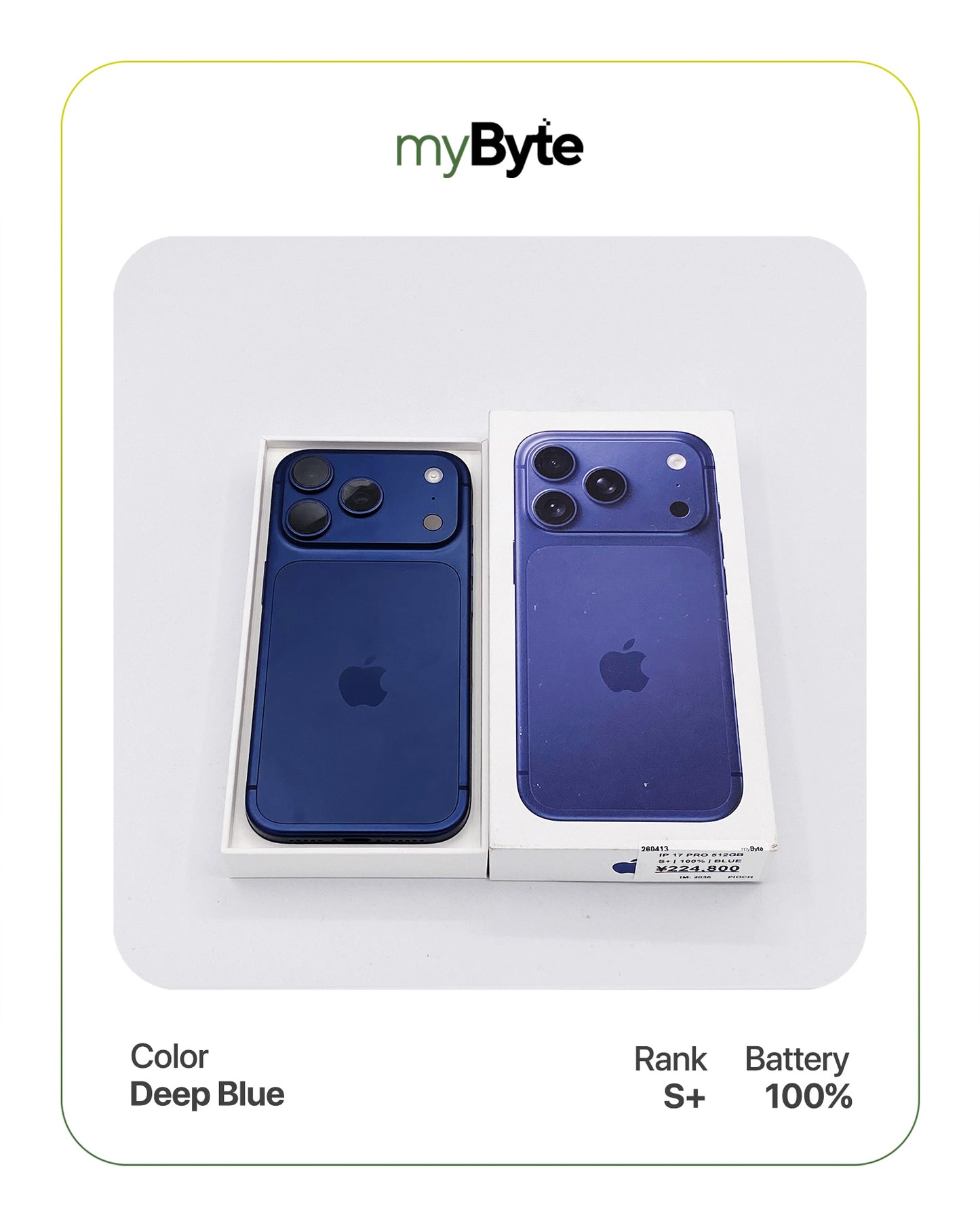 iPhone 17 Pro 5G 512GB eSIM (SIM Free) myByte International