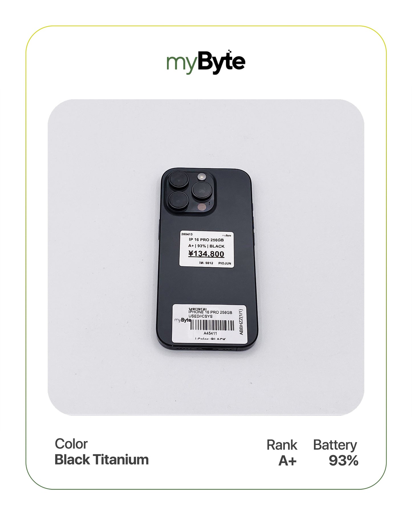 iPhone 16 Pro 5G 256GB (SIM Free) myByte International