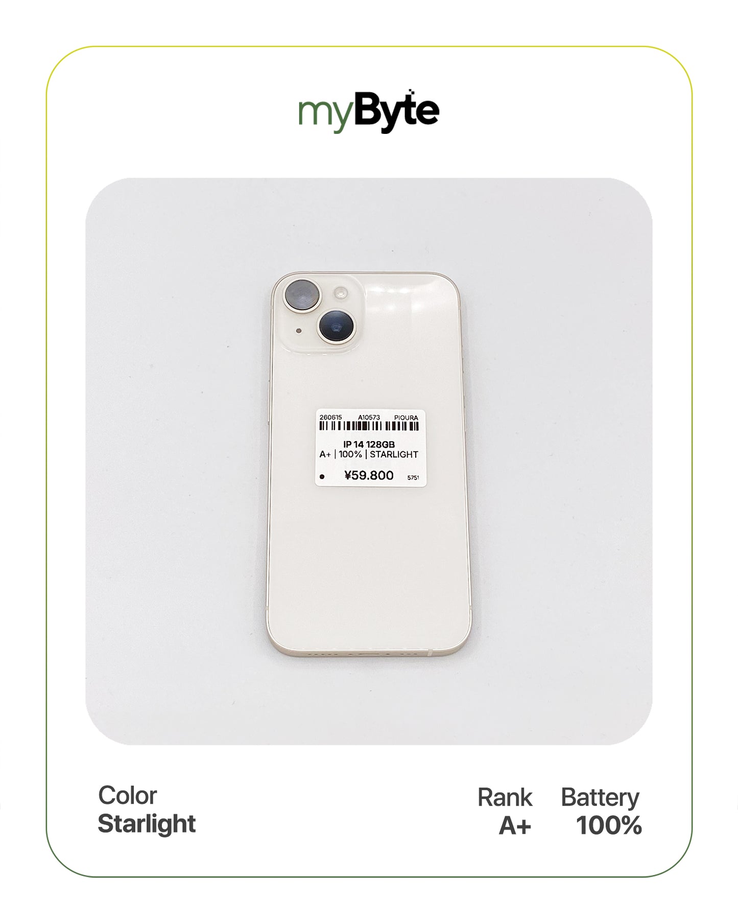 iPhone 14 5G 128GB (SIM Free)