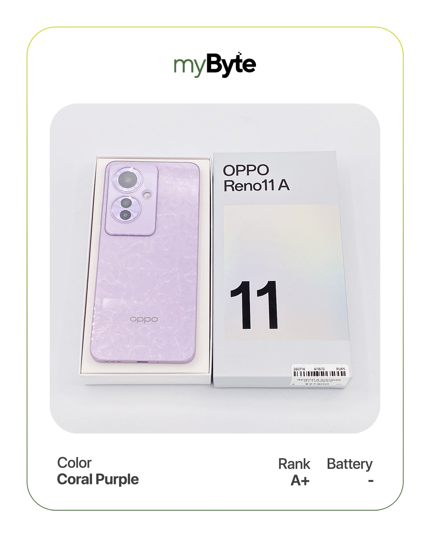 OPPO Reno11 A 5G 128GB (SIM Free)