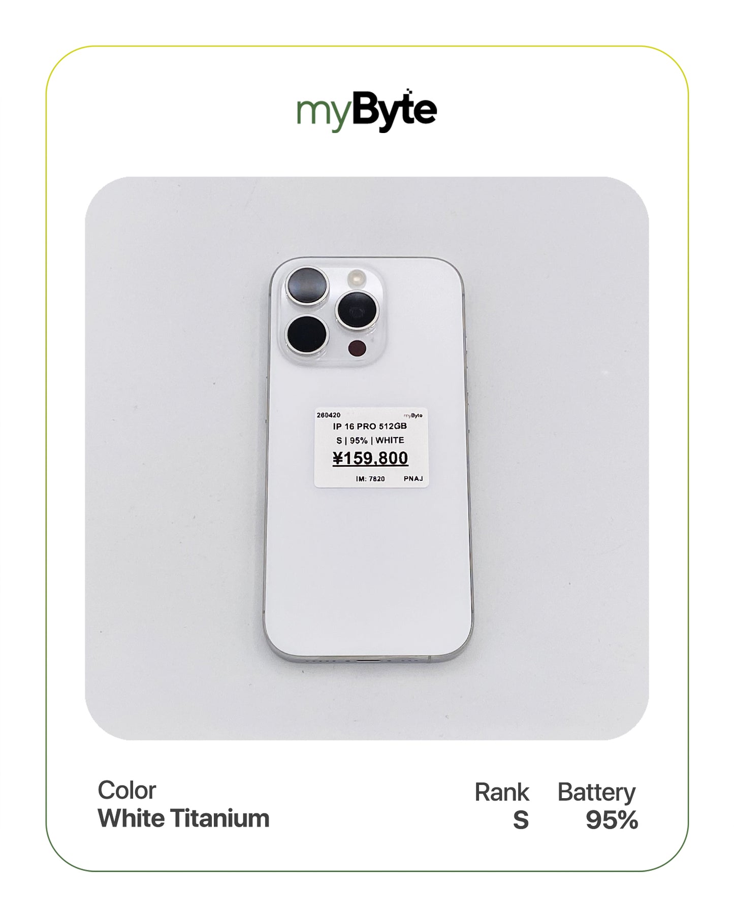 iPhone 16 Pro 5G 512GB (SIM Free)