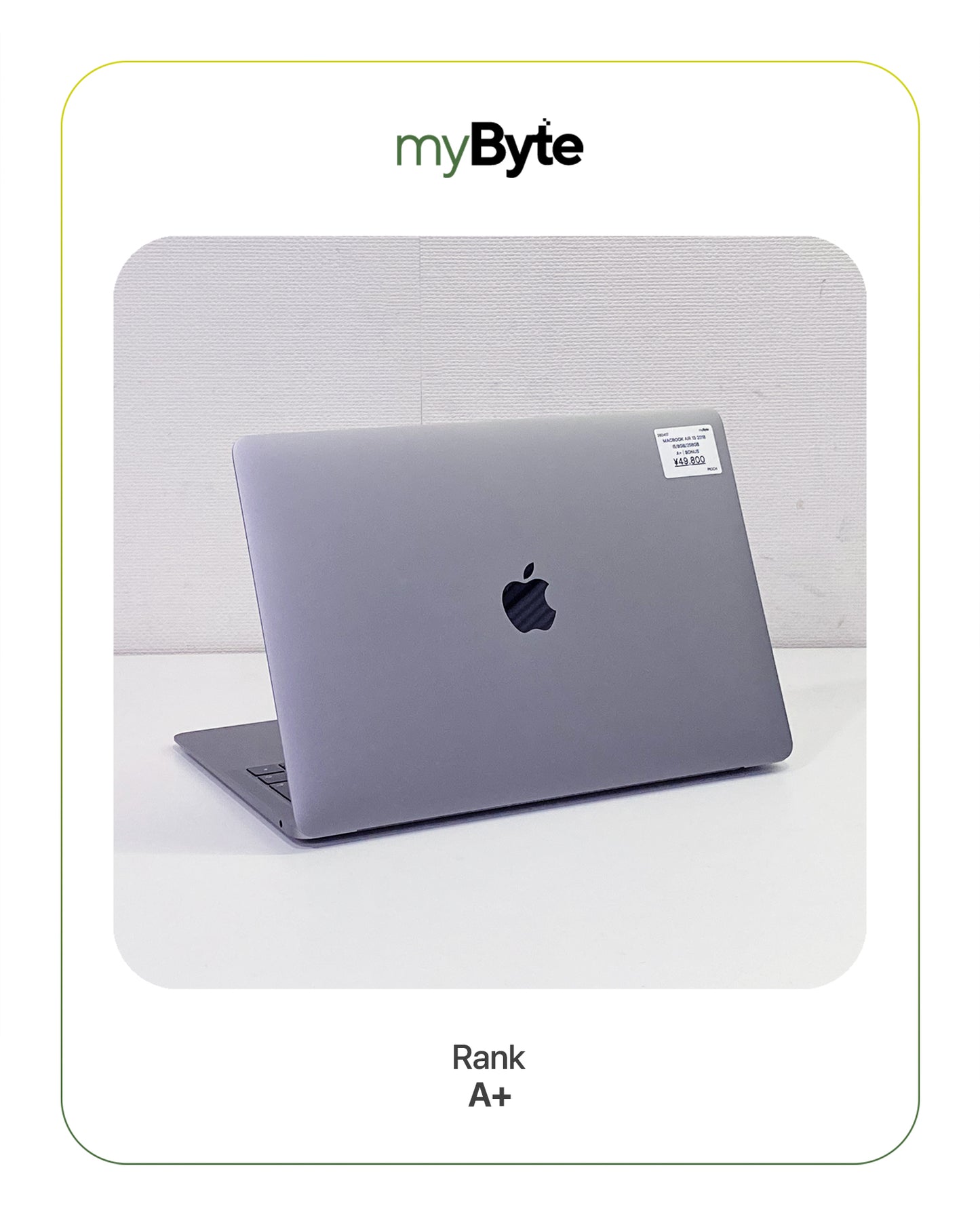 MacBook Air Retina 13-inch 2018 myByte International