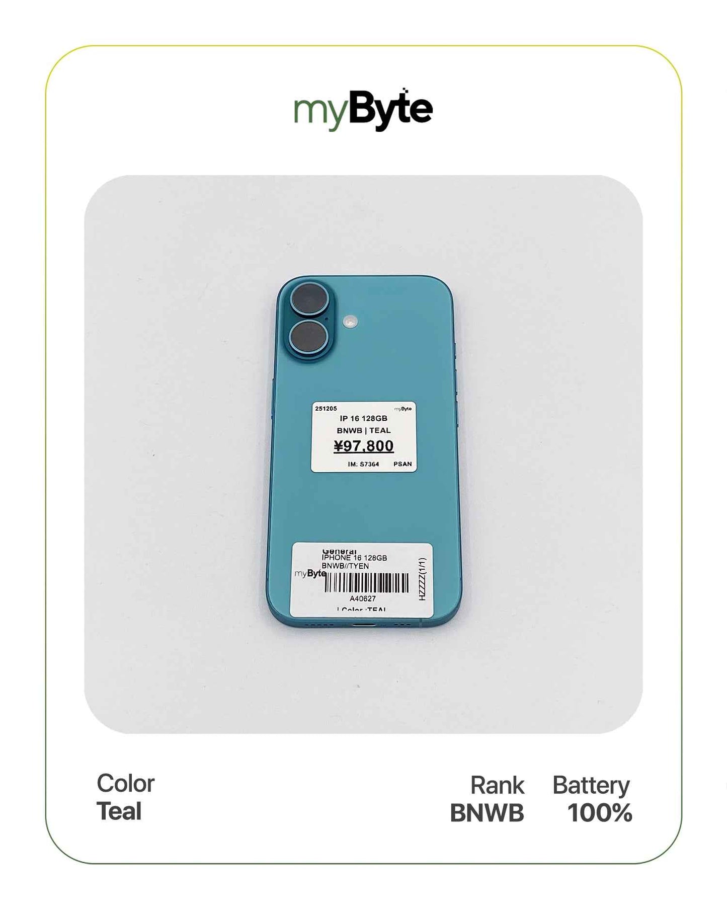 iPhone 16 5G 512GB (SIM Free) Teal myByte International