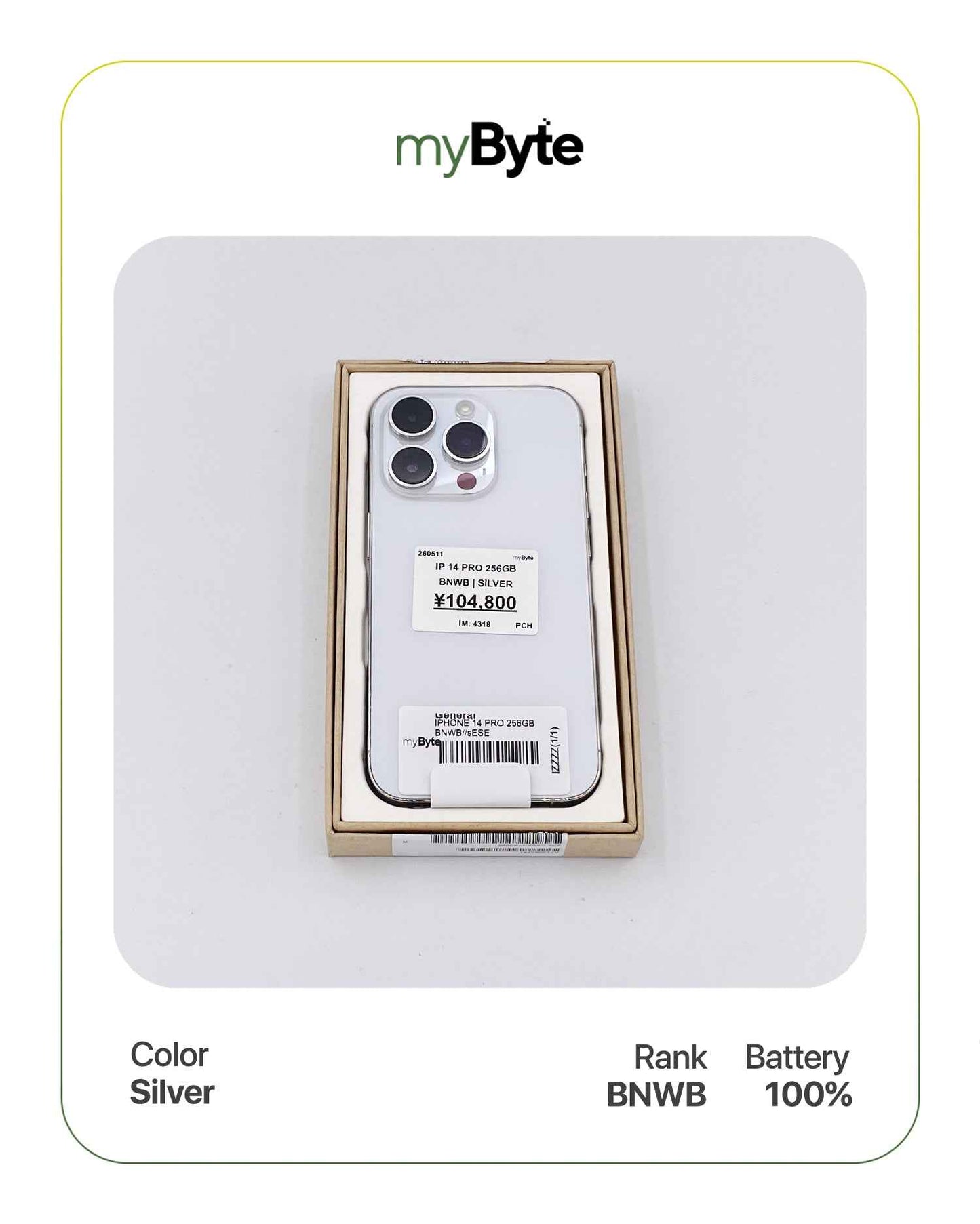 iPhone 14 Pro 5G 256GB (SIM Free) Silver myByte International