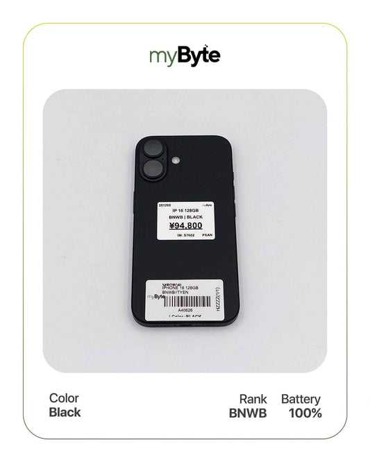 iPhone 16 5G 128GB (SIM Free) Black myByte International