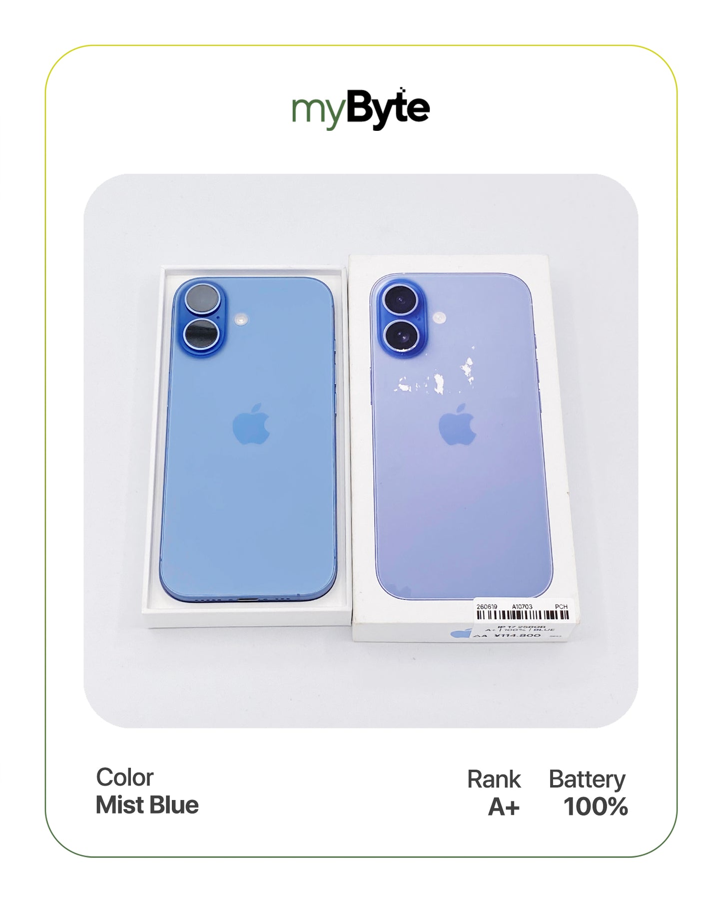 iPhone 17 5G 256GB eSIM (SIM Free) myByte International
