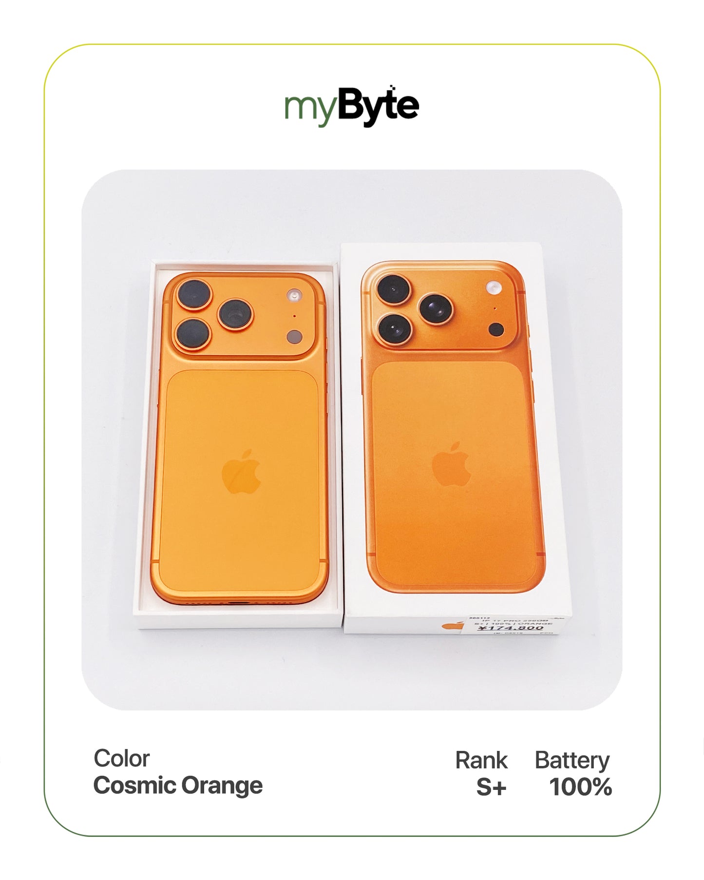 iPhone 17 Pro 5G 256GB eSIM (SIM Free) myByte International