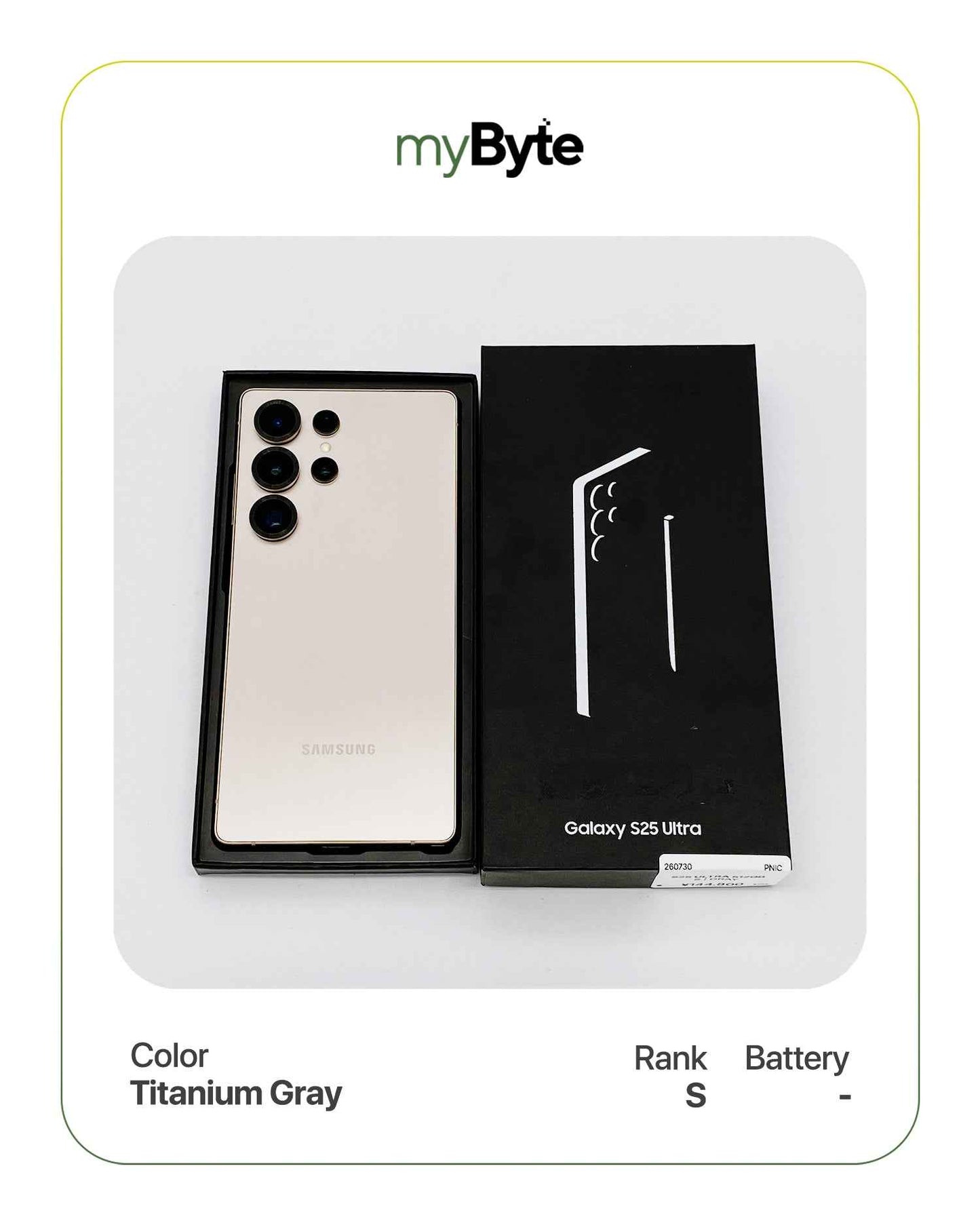 Samsung Galaxy S25 Ultra 5G 512GB (SIM Free) myByte International
