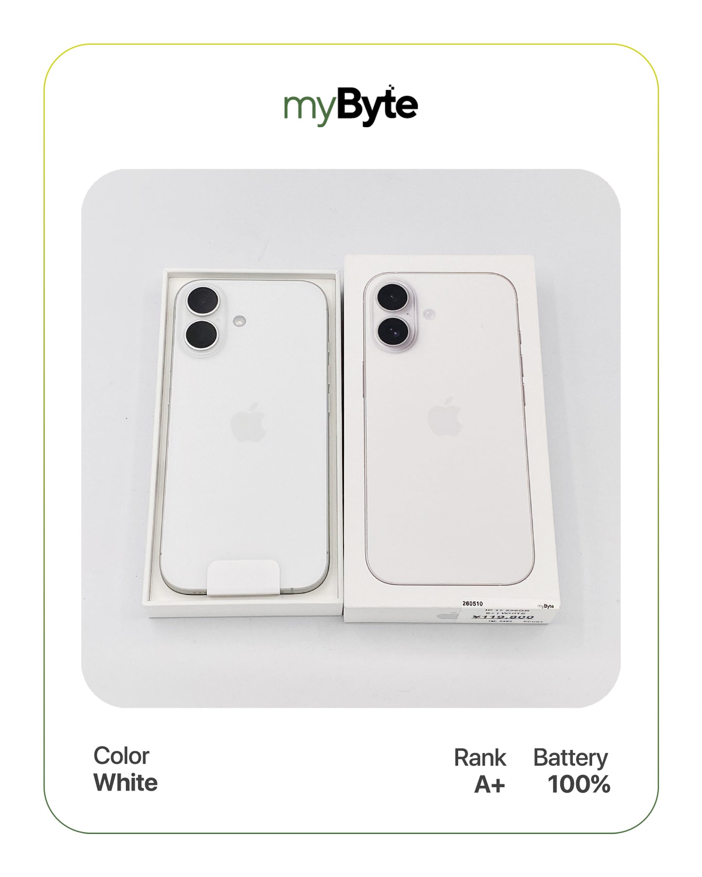 iPhone 17 5G 256GB eSIM (SIM Free)