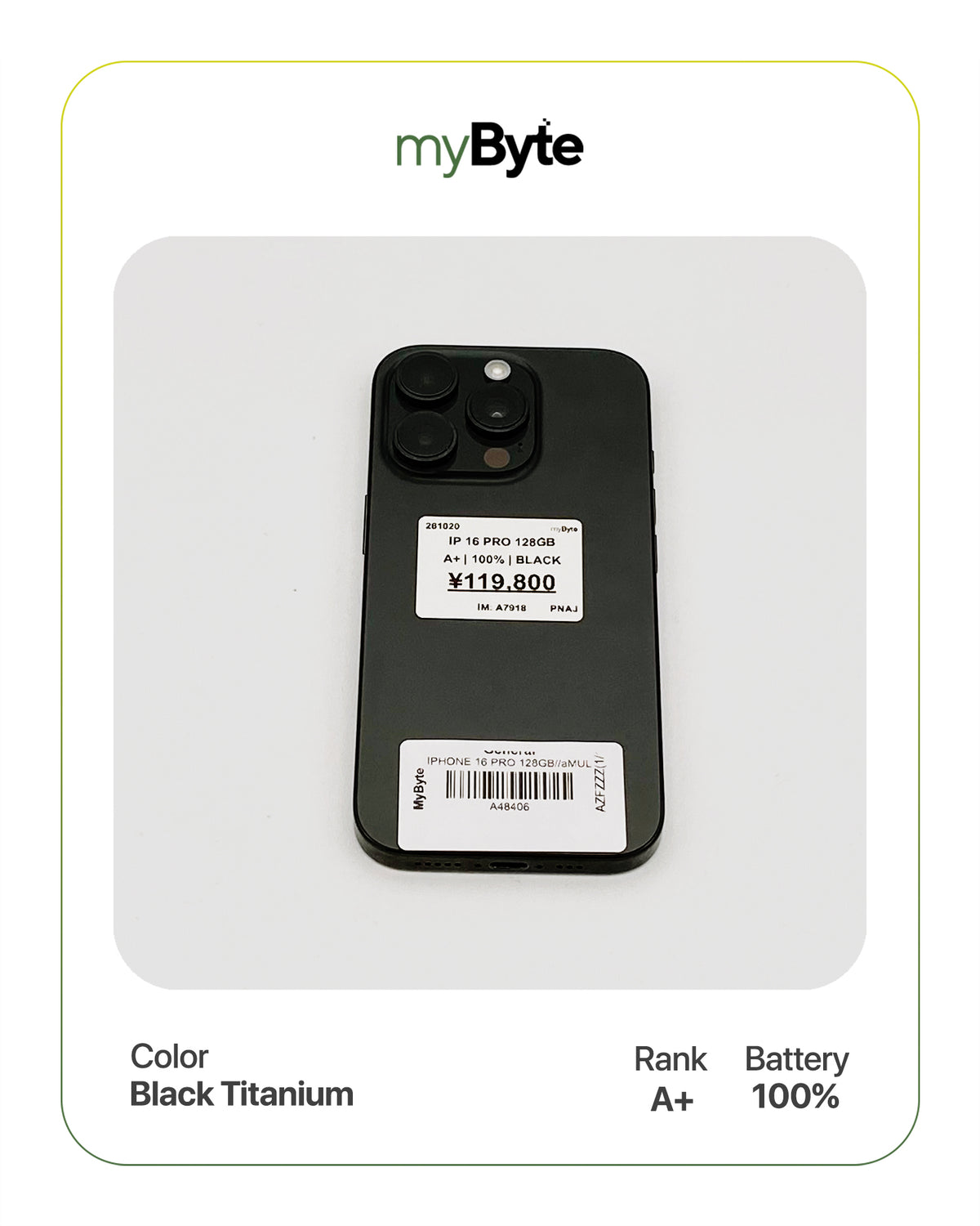 iPhone 16 Pro 5G 128GB (SIM Free) myByte International