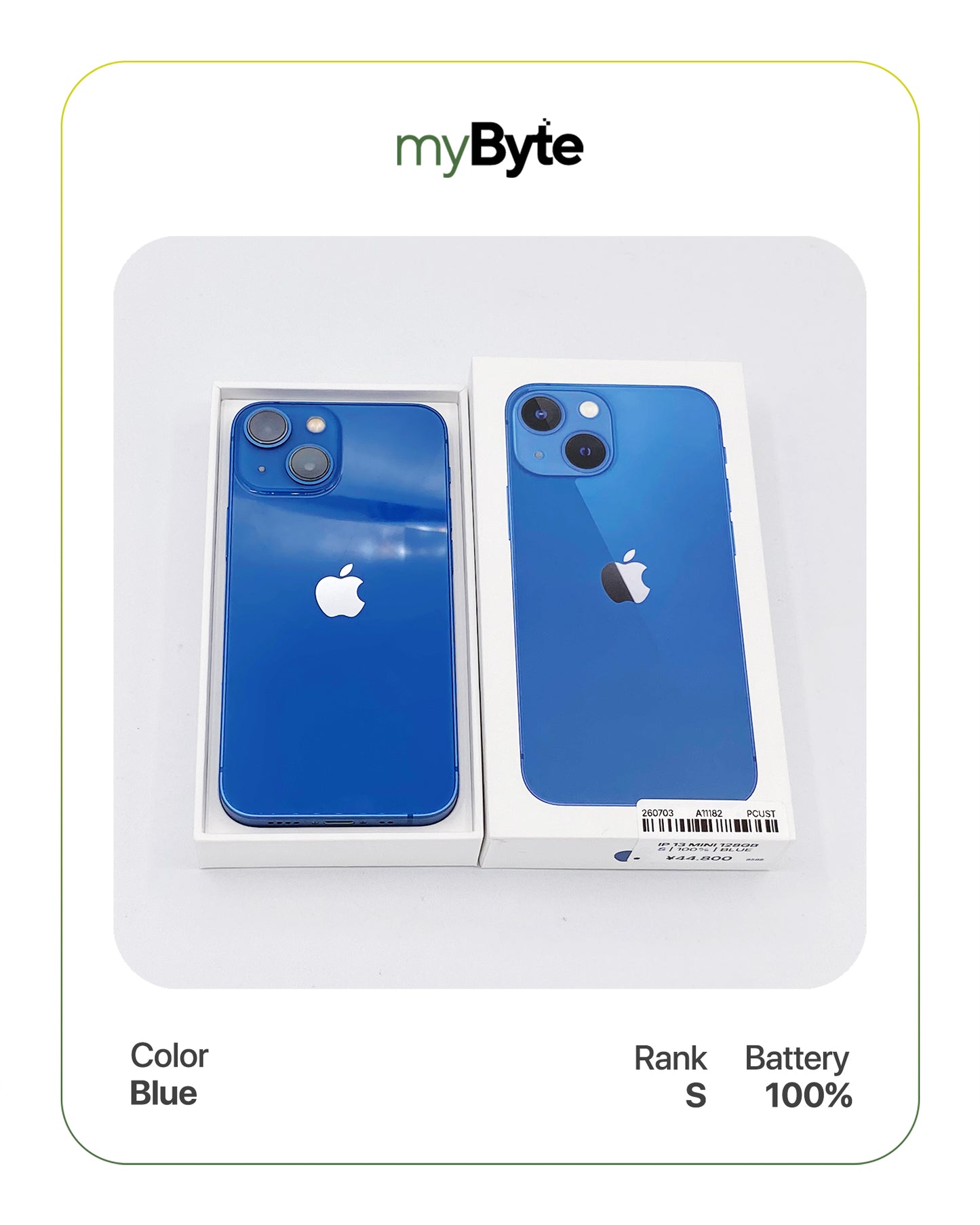 iPhone 13 mini 5G 128GB (SIM Free)