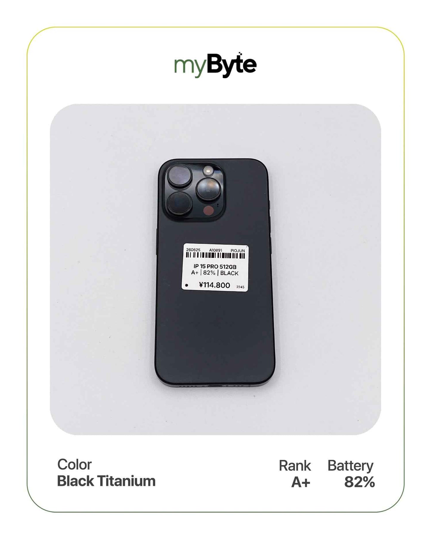 iPhone 15 Pro 5G 512GB (SIM Free)