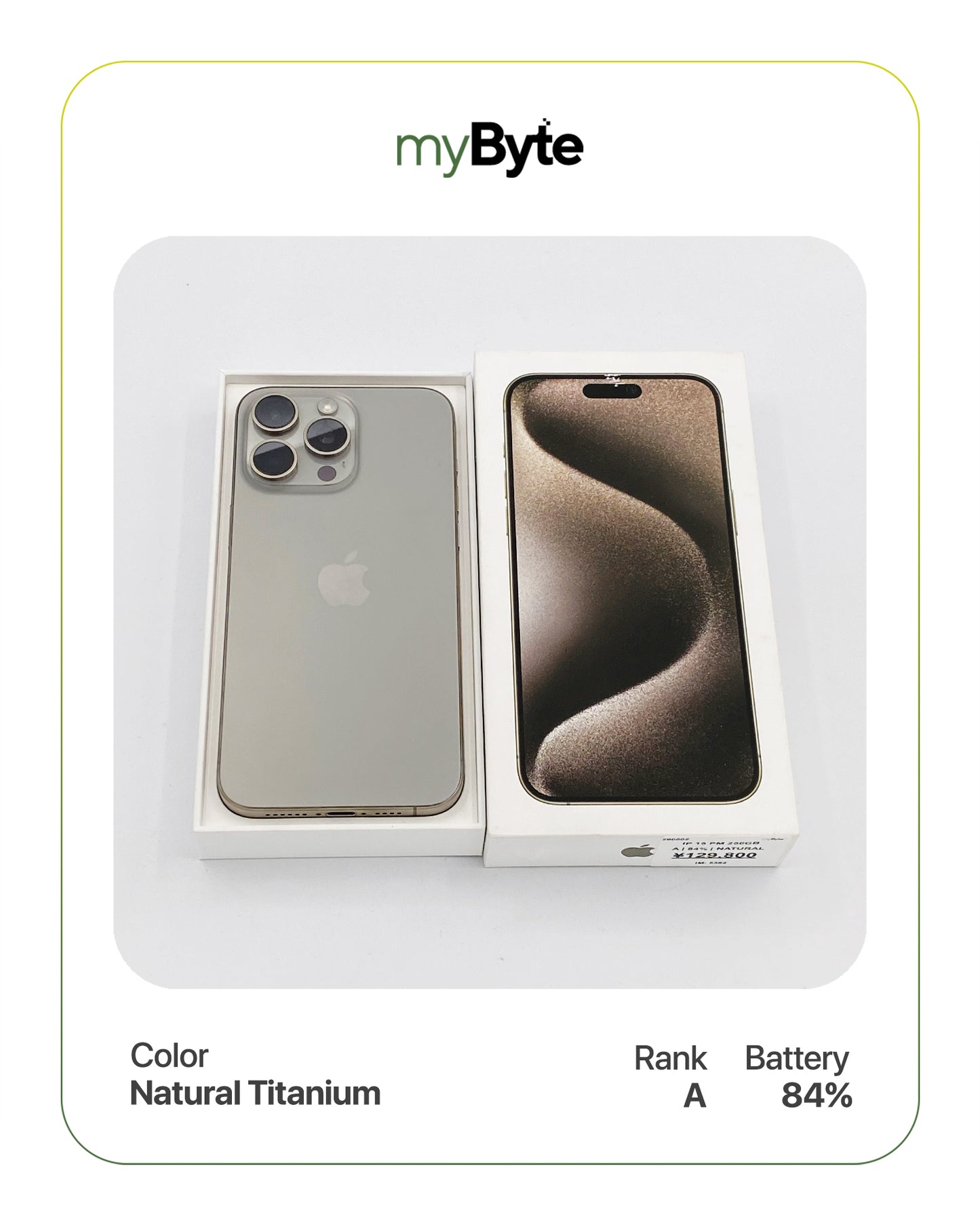 iPhone 15 Pro Max 5G 256GB (SIM Free) myByte International