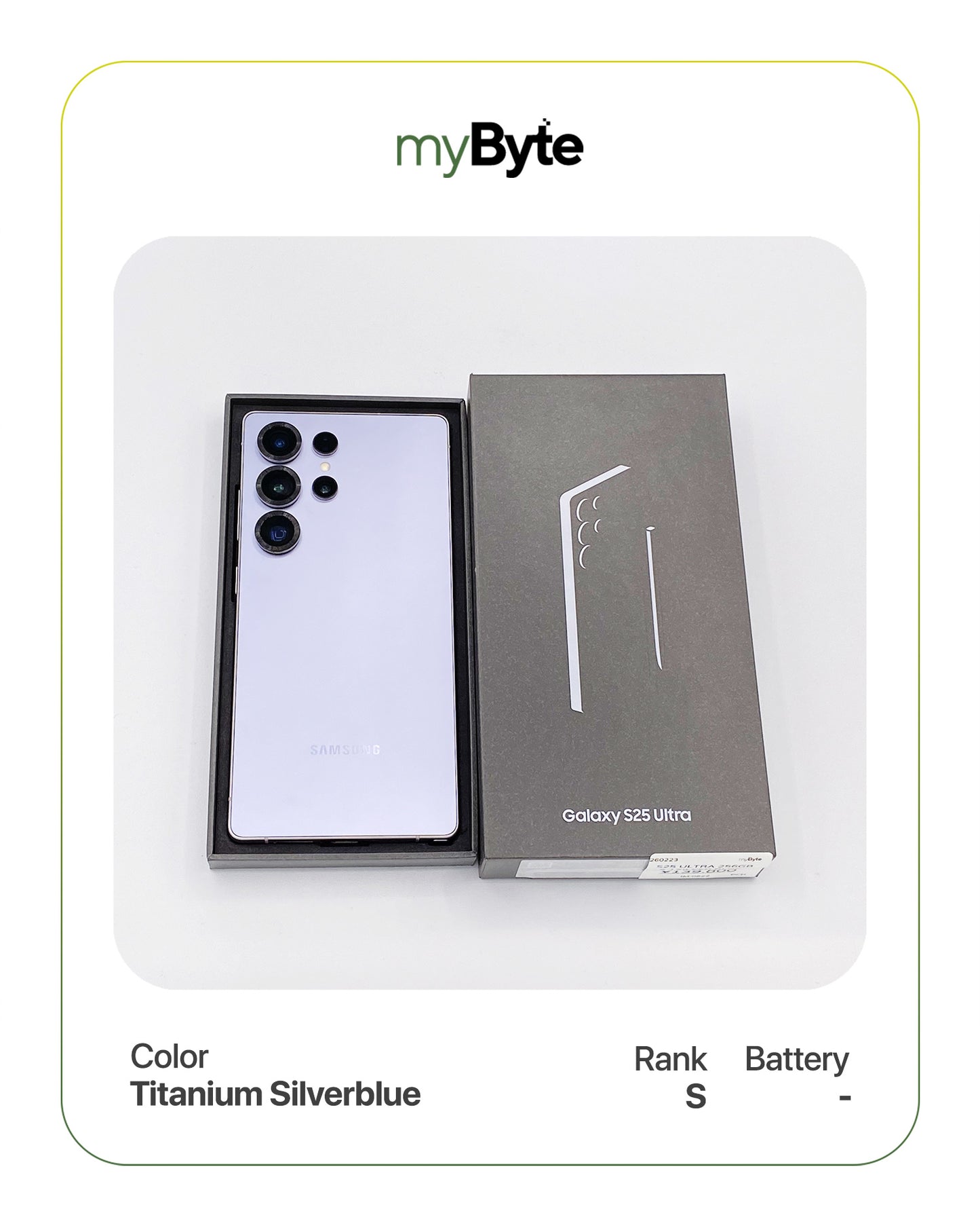 Samsung Galaxy S25 Ultra 5G 256GB (SIM Free) myByte International