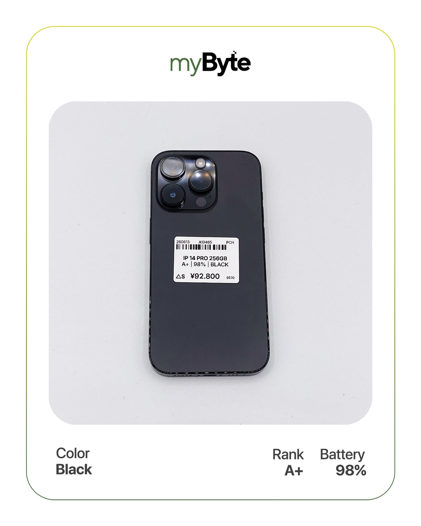 iPhone 14 Pro 5G 256GB (SIM Free)