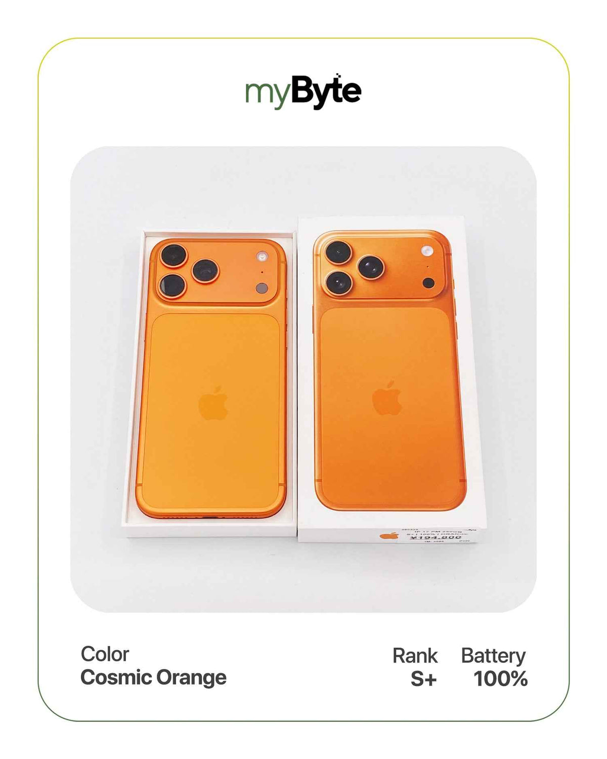 iPhone 17 Pro Max 5G 256GB eSIM (SIM Free) myByte International