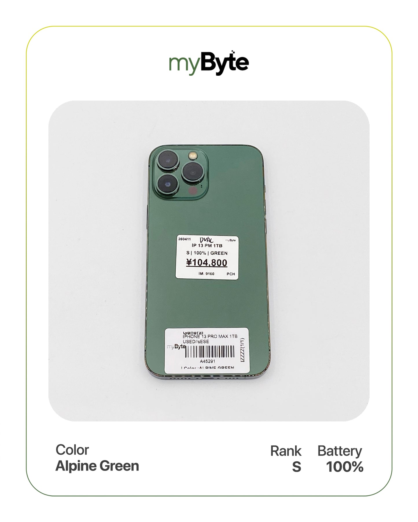 iPhone 13 Pro Max 5G 1TB Silent Camera (Dual SIM) myByte International