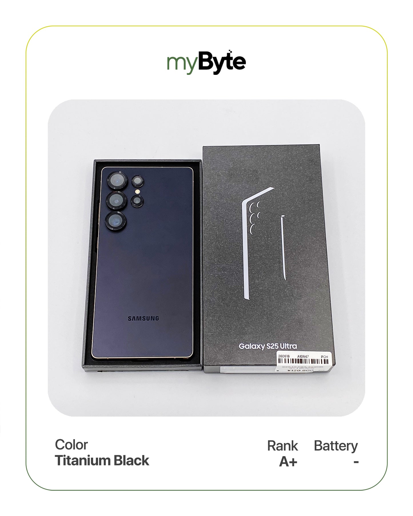 Samsung Galaxy S25 Ultra 5G 256GB (SIM Free) myByte International