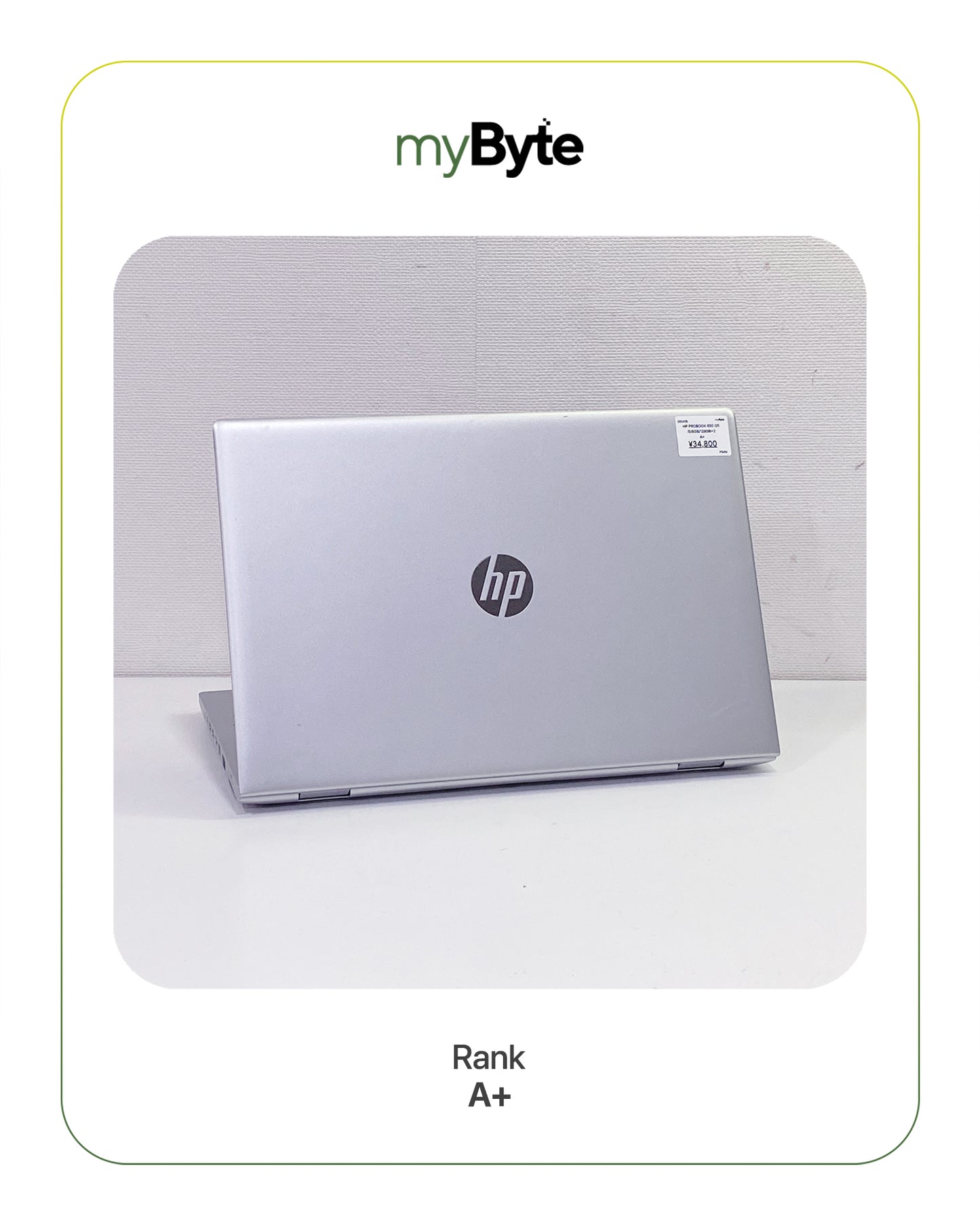 HP ProBook 650 G5 myByte International
