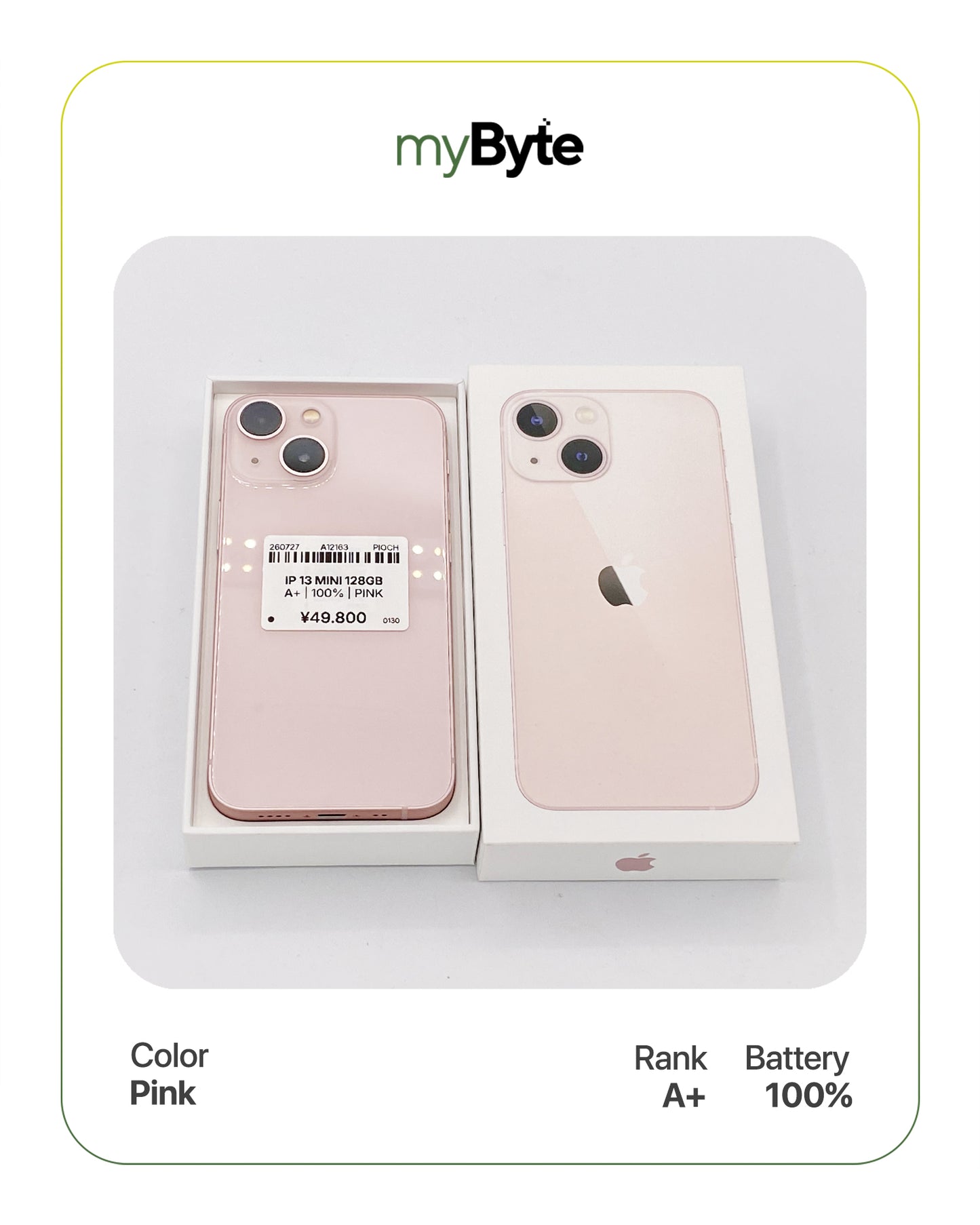 iPhone 13 mini 5G 128GB (SIM Free)