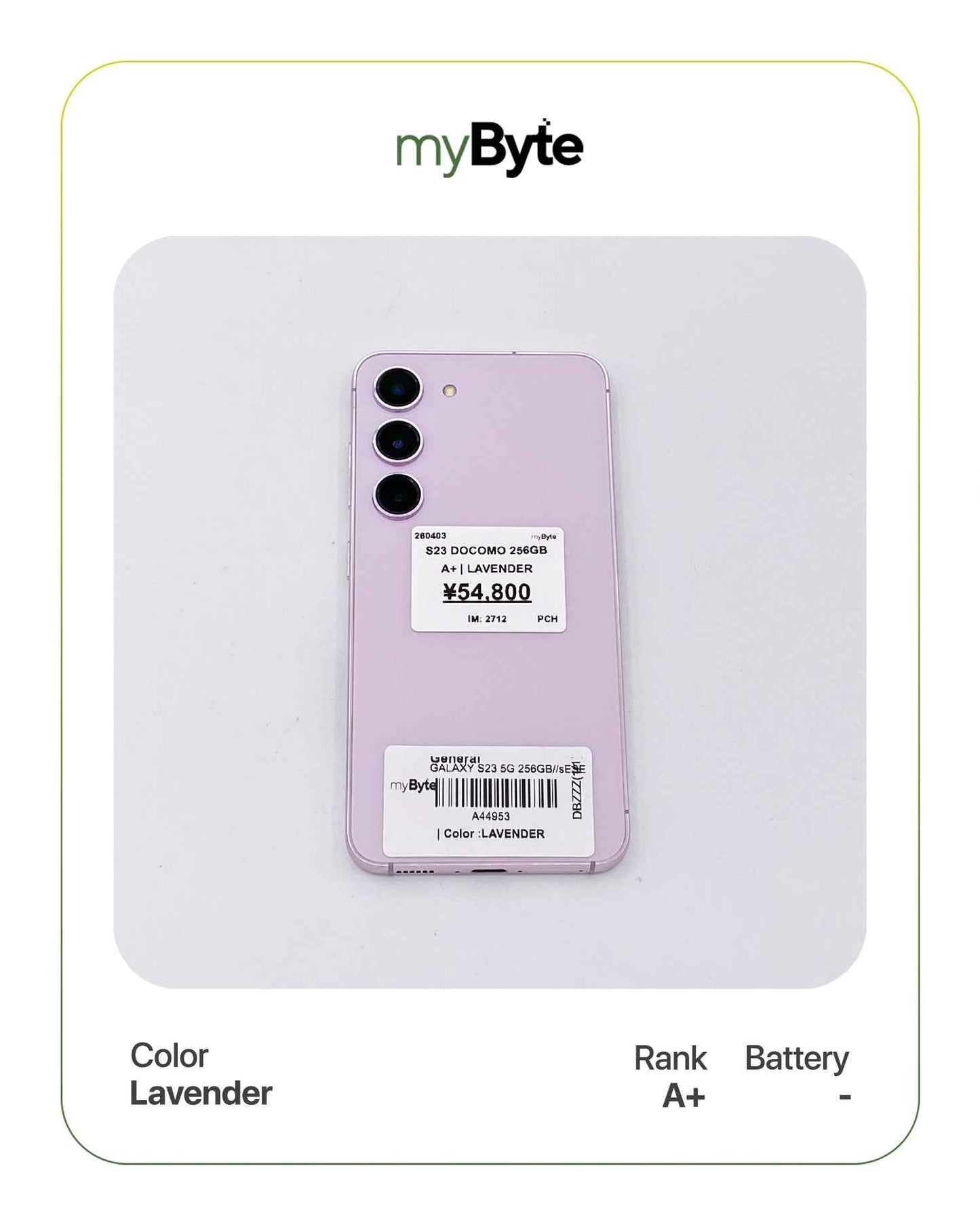 Samsung Galaxy S23 5G 256GB Docomo Ver. (SIM Free) Lavender SIM Free myByte International