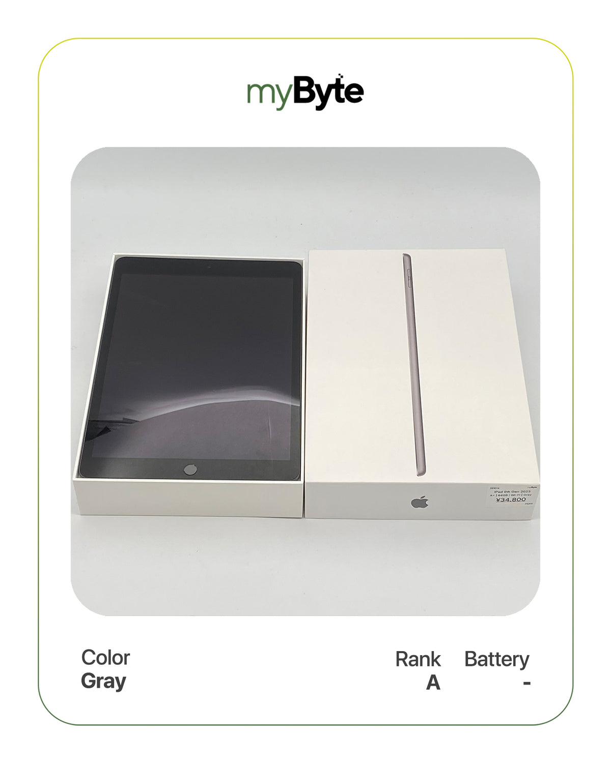 iPad 9th Gen 2021 64GB (Wi-Fi) myByte International