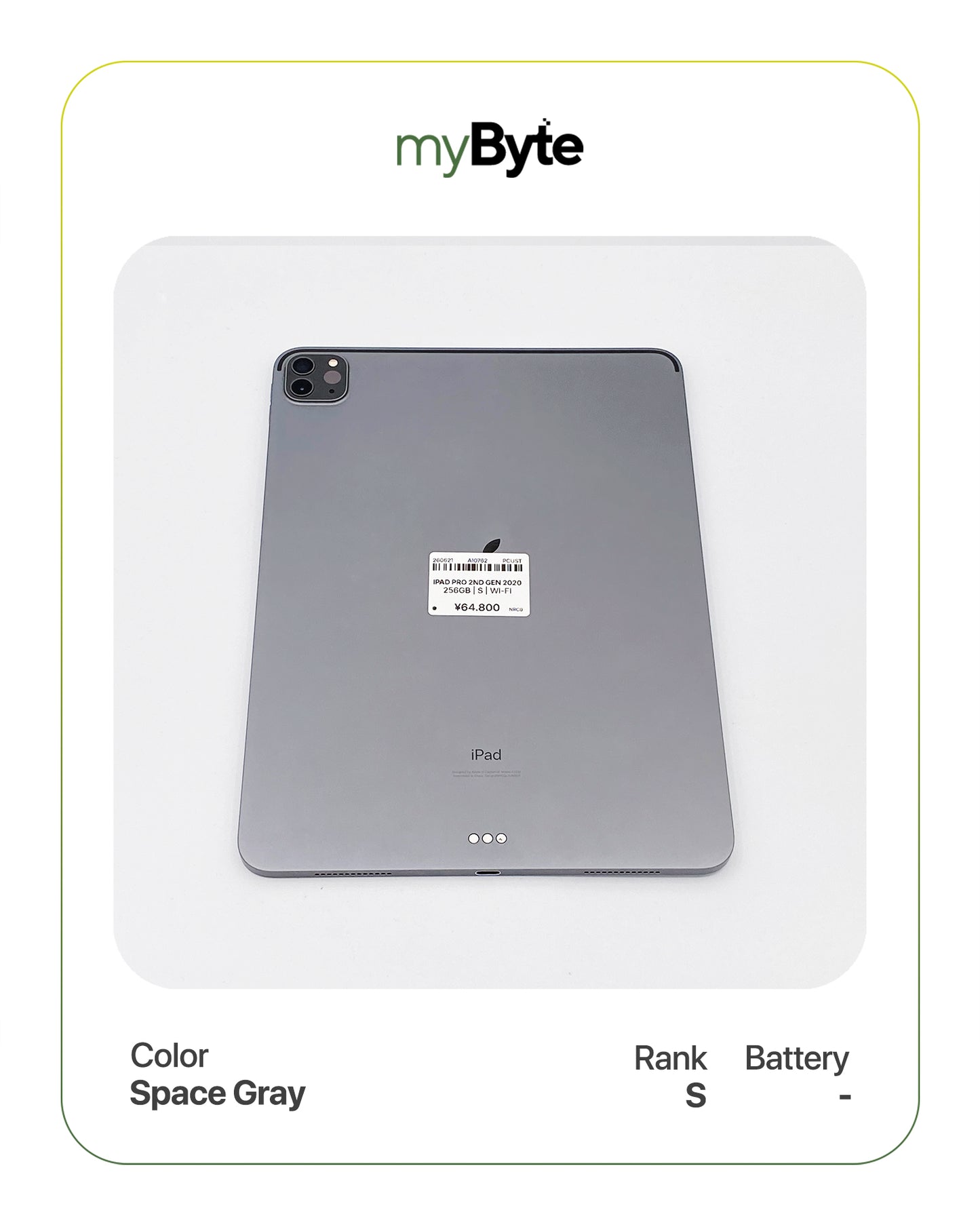 iPad Pro 2nd Gen 2020 256GB (Wi-Fi)