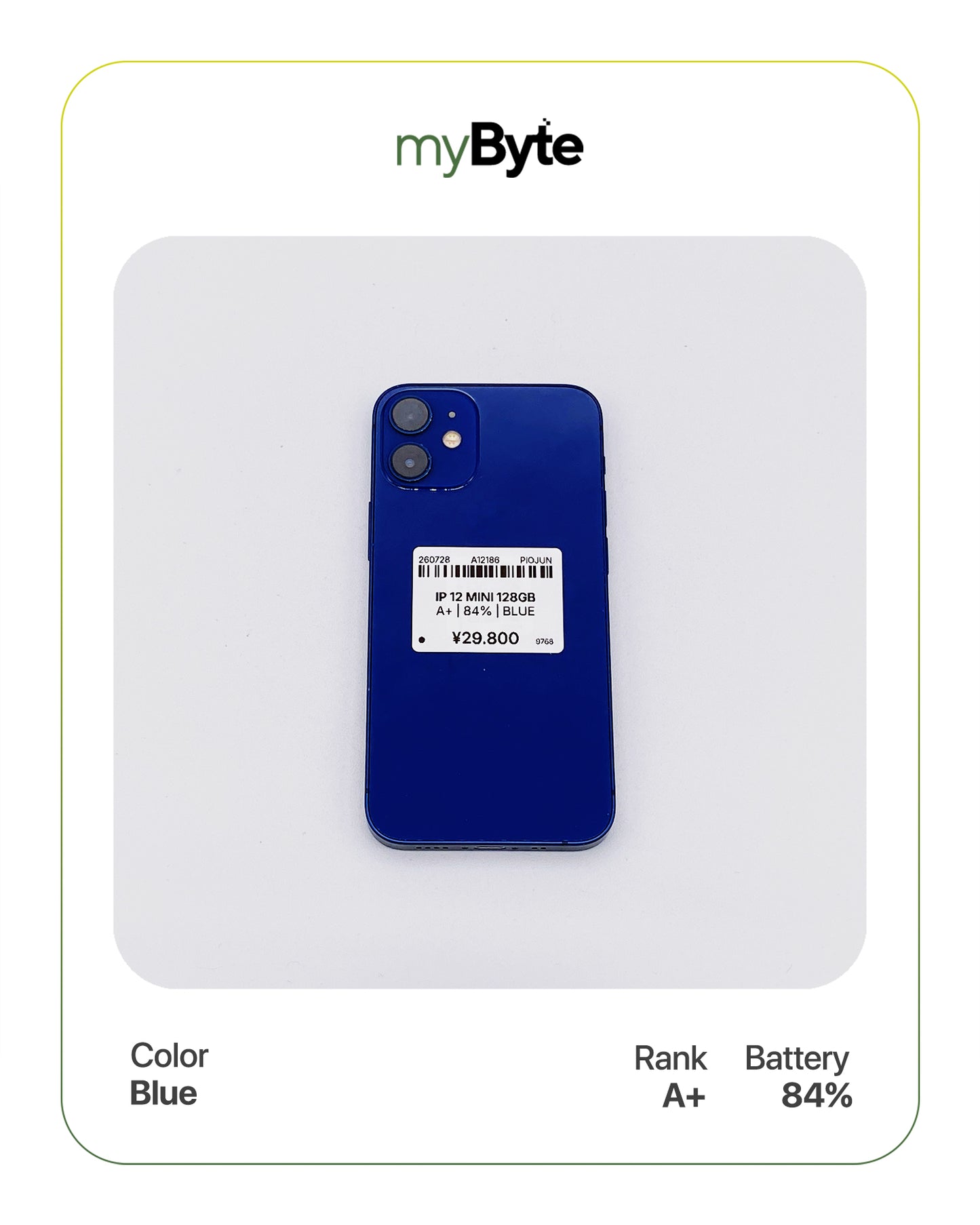 iPhone 12 mini 5G 128GB (SIM Free)
