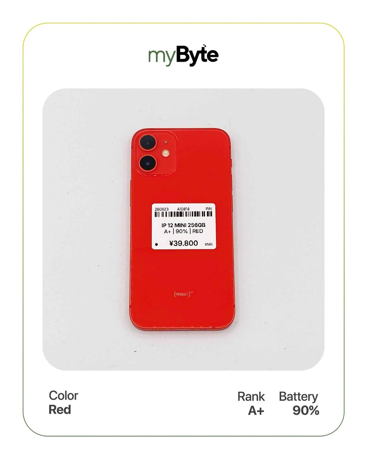 iPhone 12 mini 5G 256GB (SIM Free)