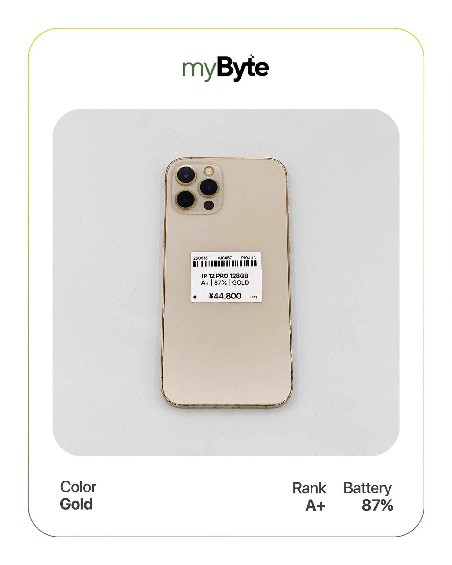 iPhone 12 Pro 5G 128GB (SIM Free) myByte International