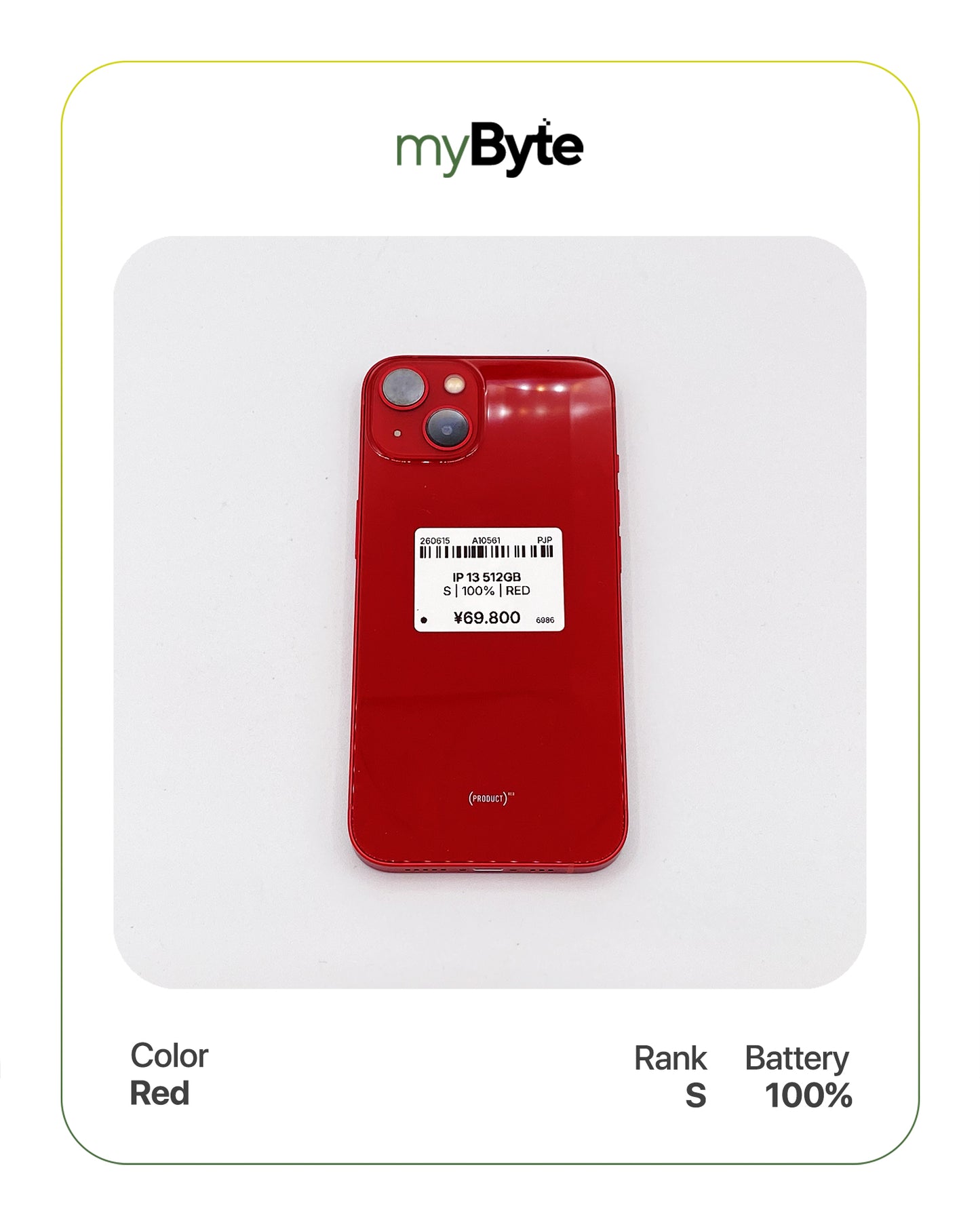 iPhone 13 5G 512GB (SIM Free)