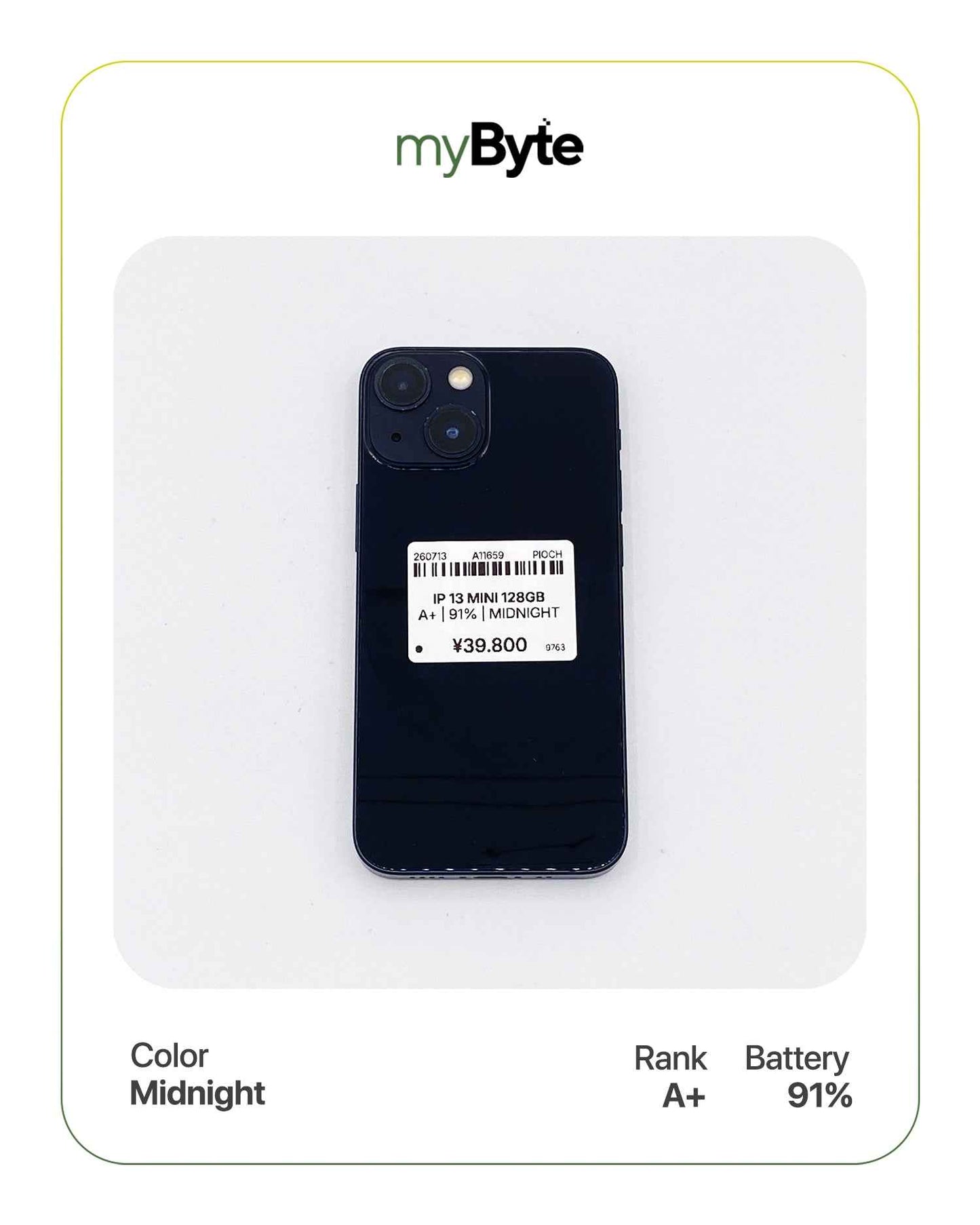 iPhone 13 mini 5G 128GB (SIM Free)