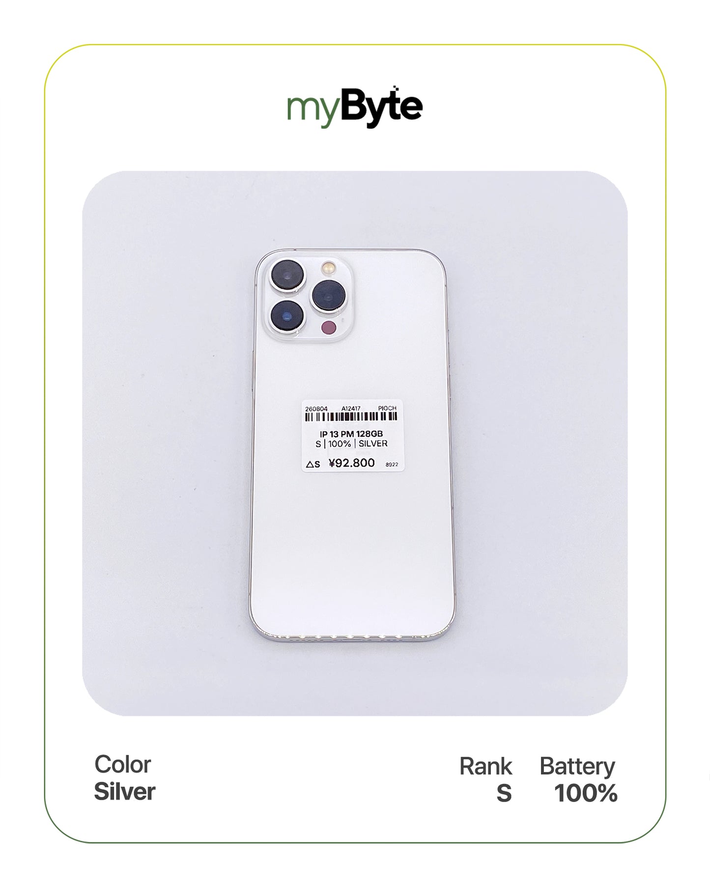 iPhone 13 Pro Max 5G 128GB (SIM Free) myByte International