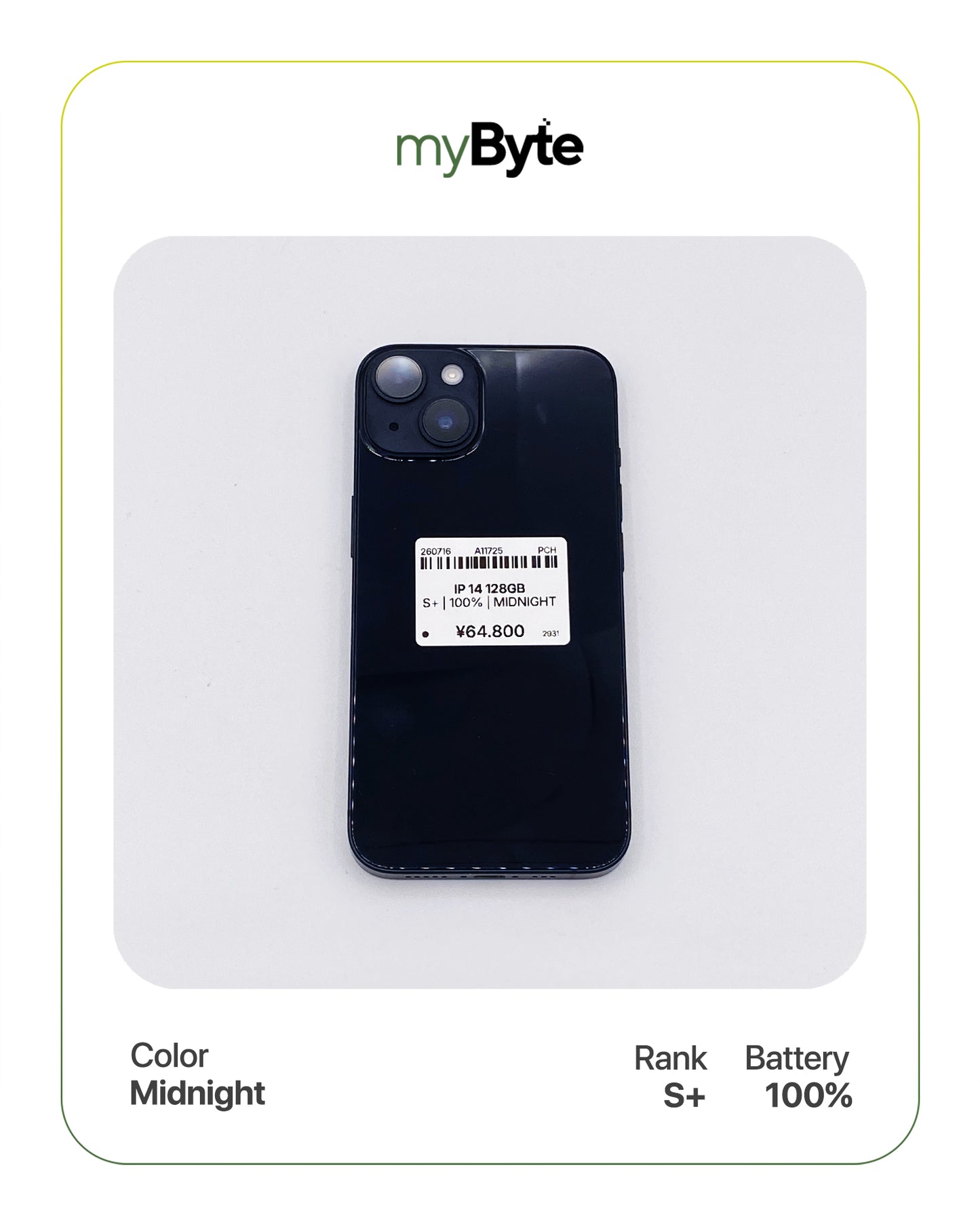 iPhone 14 5G 128GB (SIM Free)