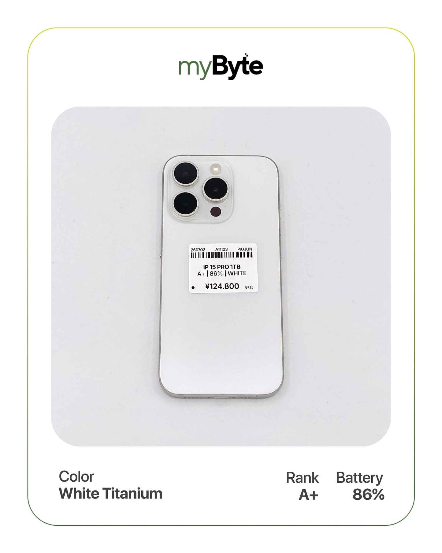 iPhone 15 Pro 5G 1TB (SIM Free)