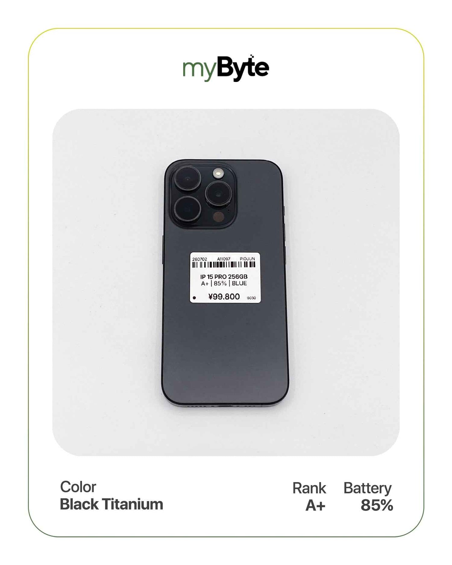iPhone 15 Pro 5G 256GB (SIM Free)